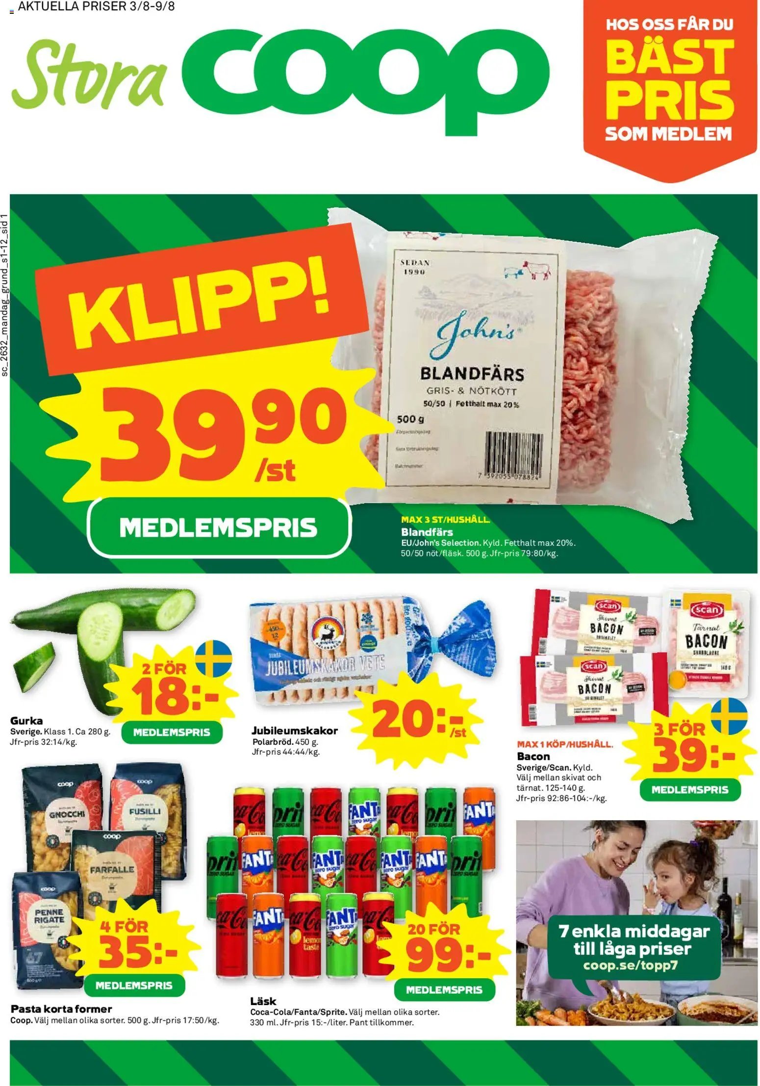 Coop Forum erbjudanden