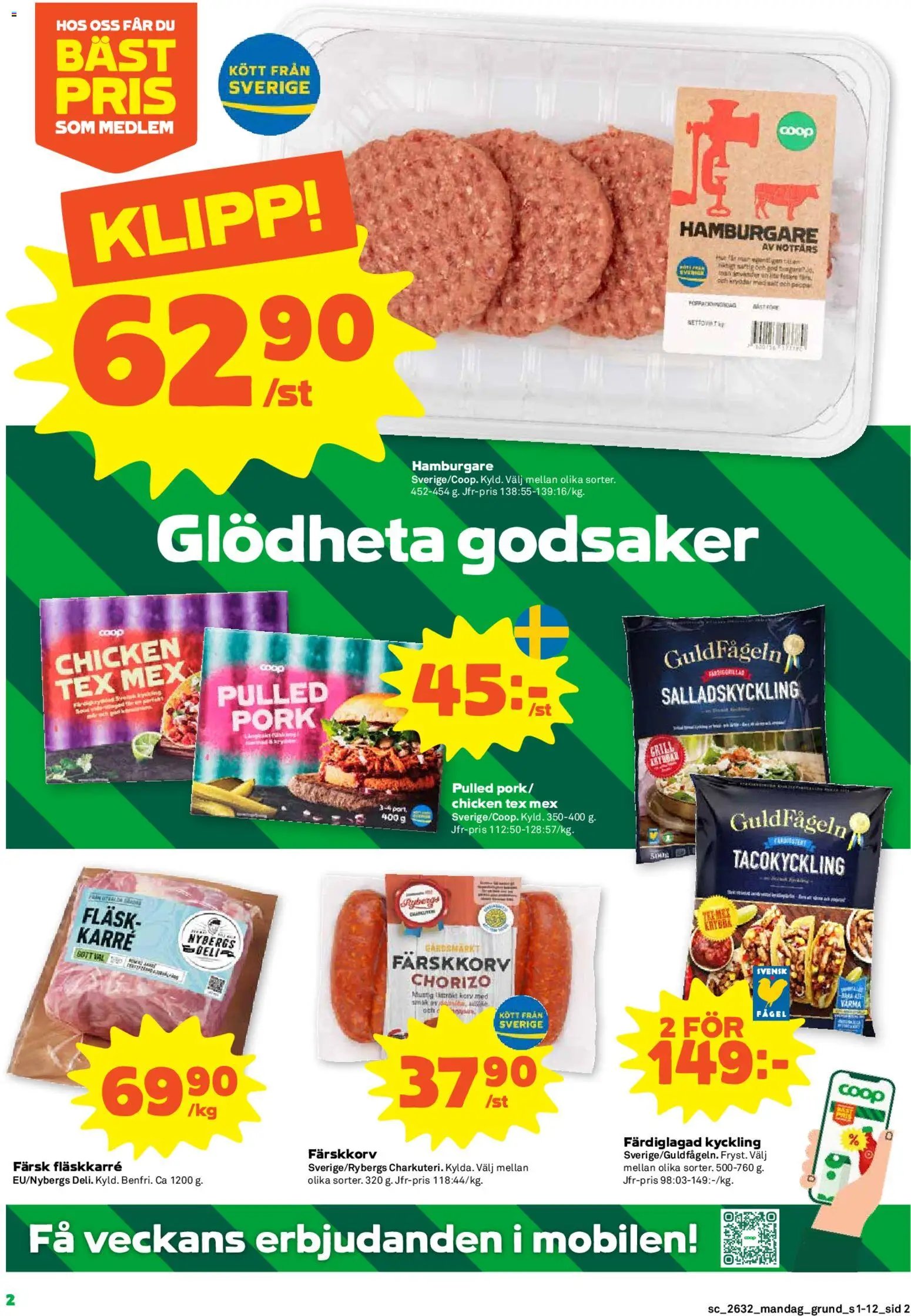 Coop Forum erbjudanden