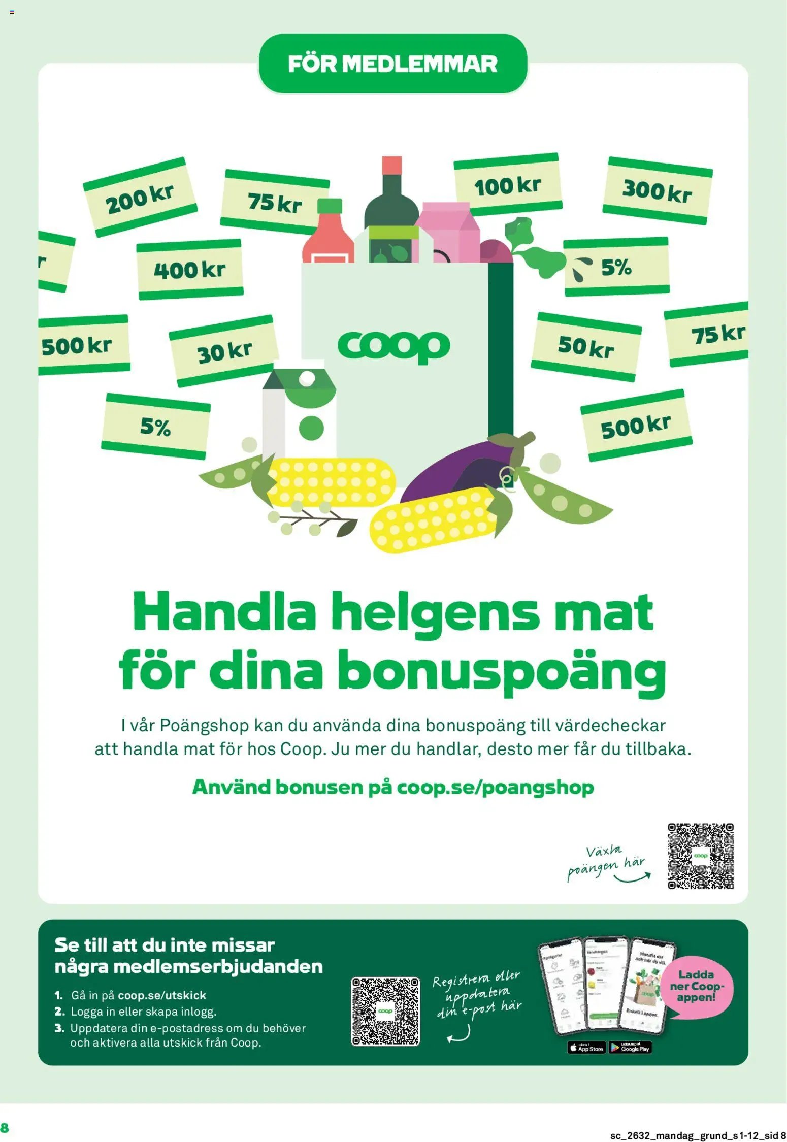 Coop Forum erbjudanden
