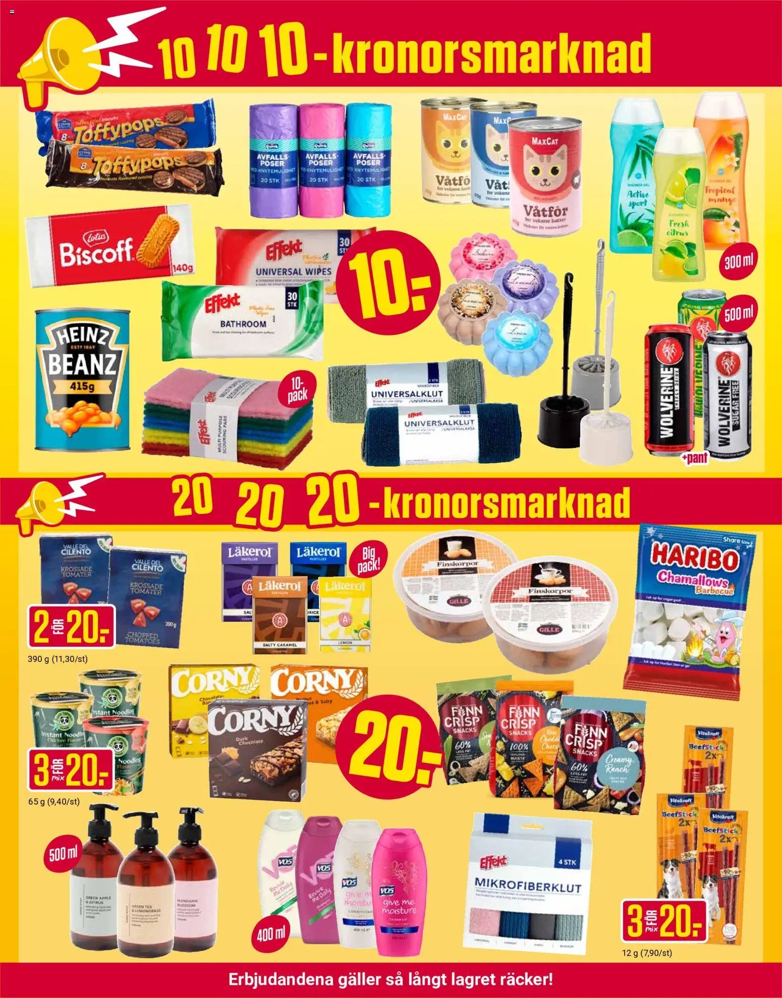 ÖoB erbjudanden