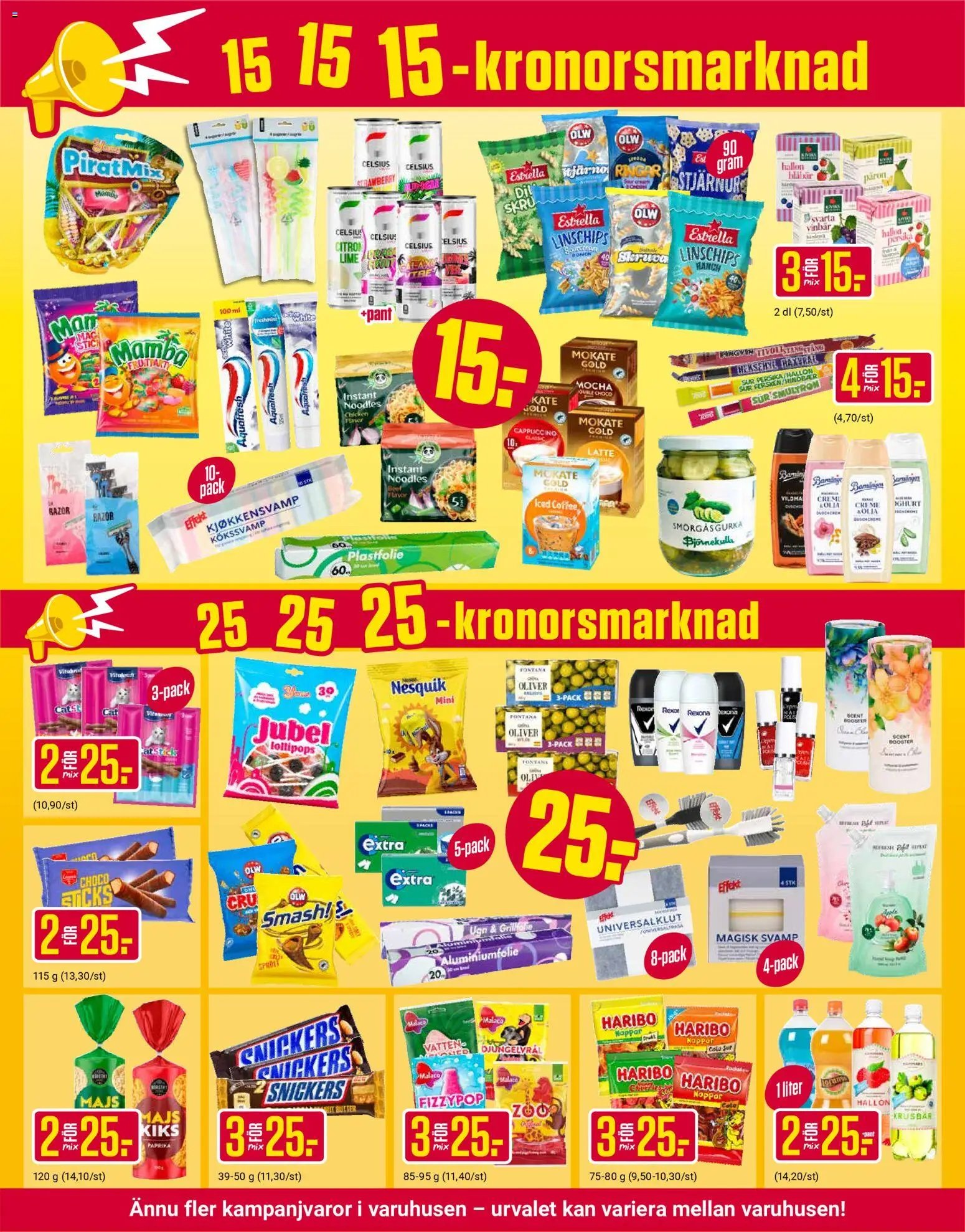 ÖoB erbjudanden