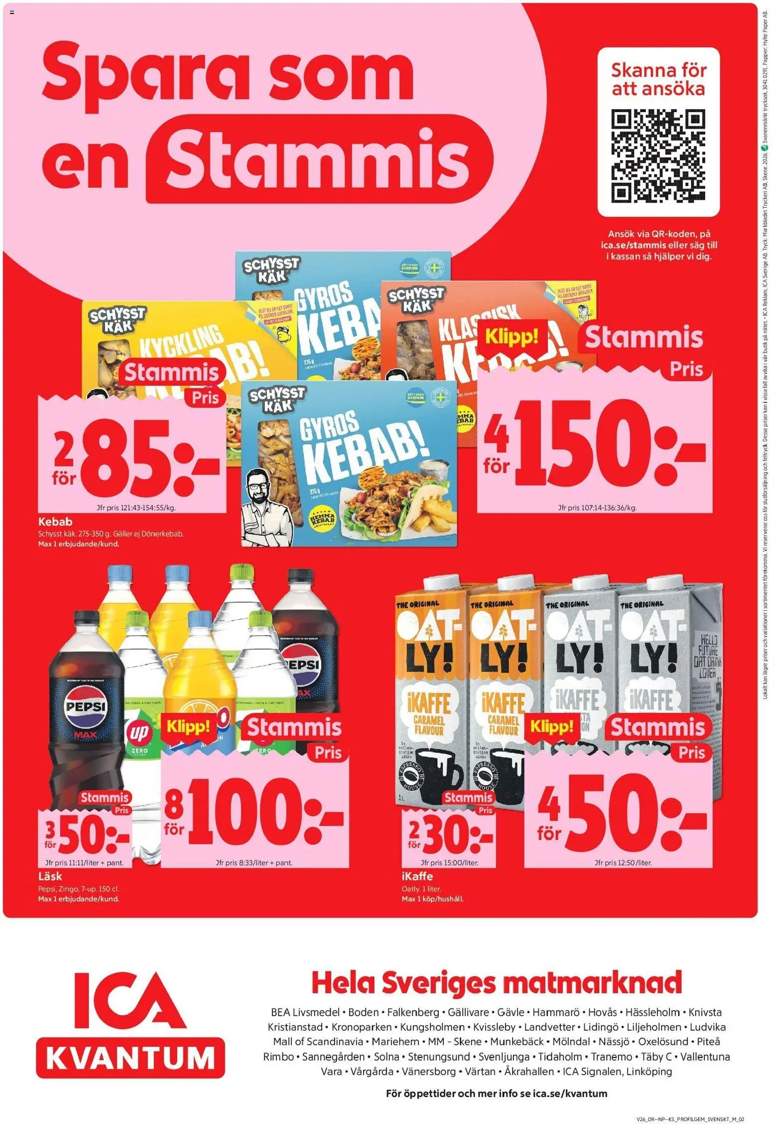 ICA Kvantum erbjudanden