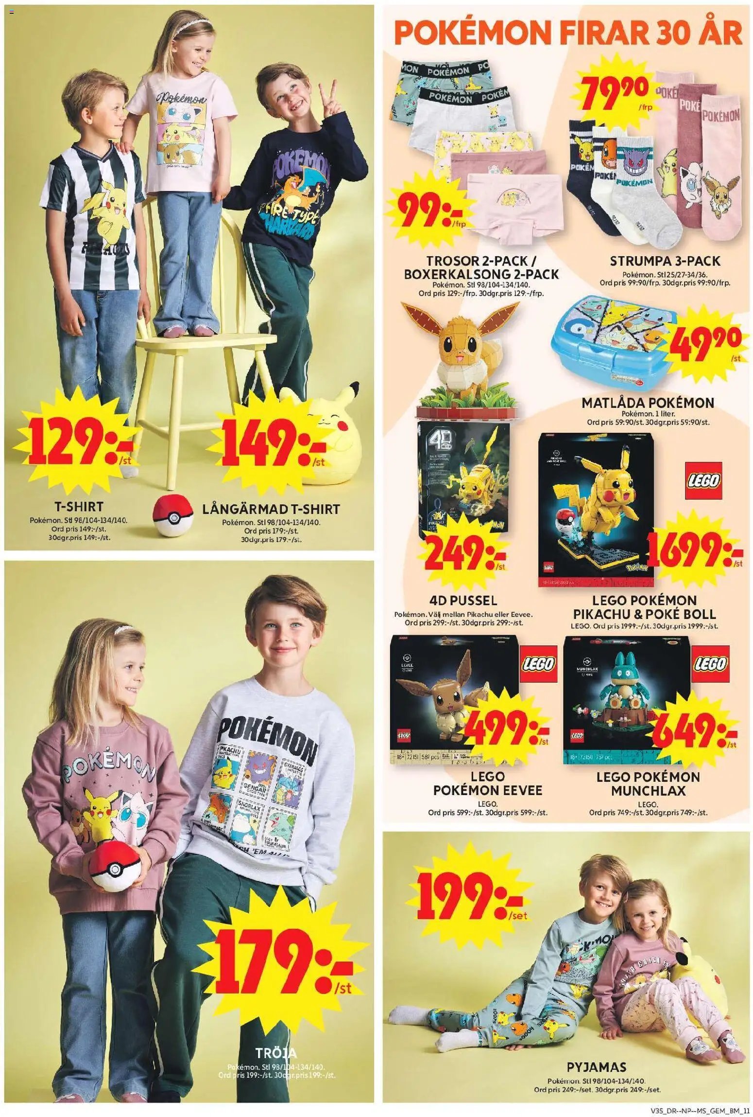 ICA Maxi erbjudanden