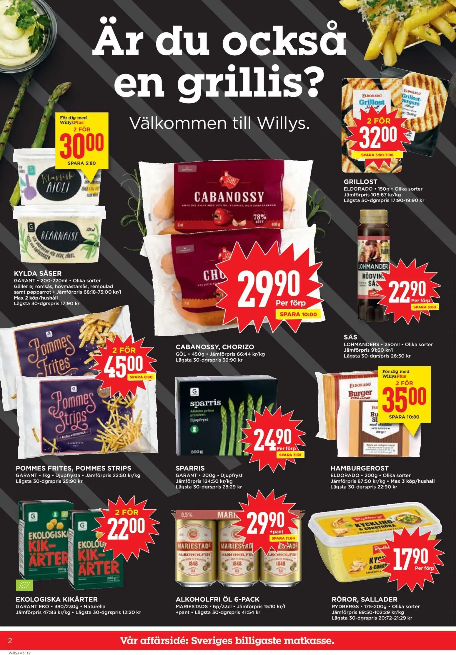 Willys erbjudanden
