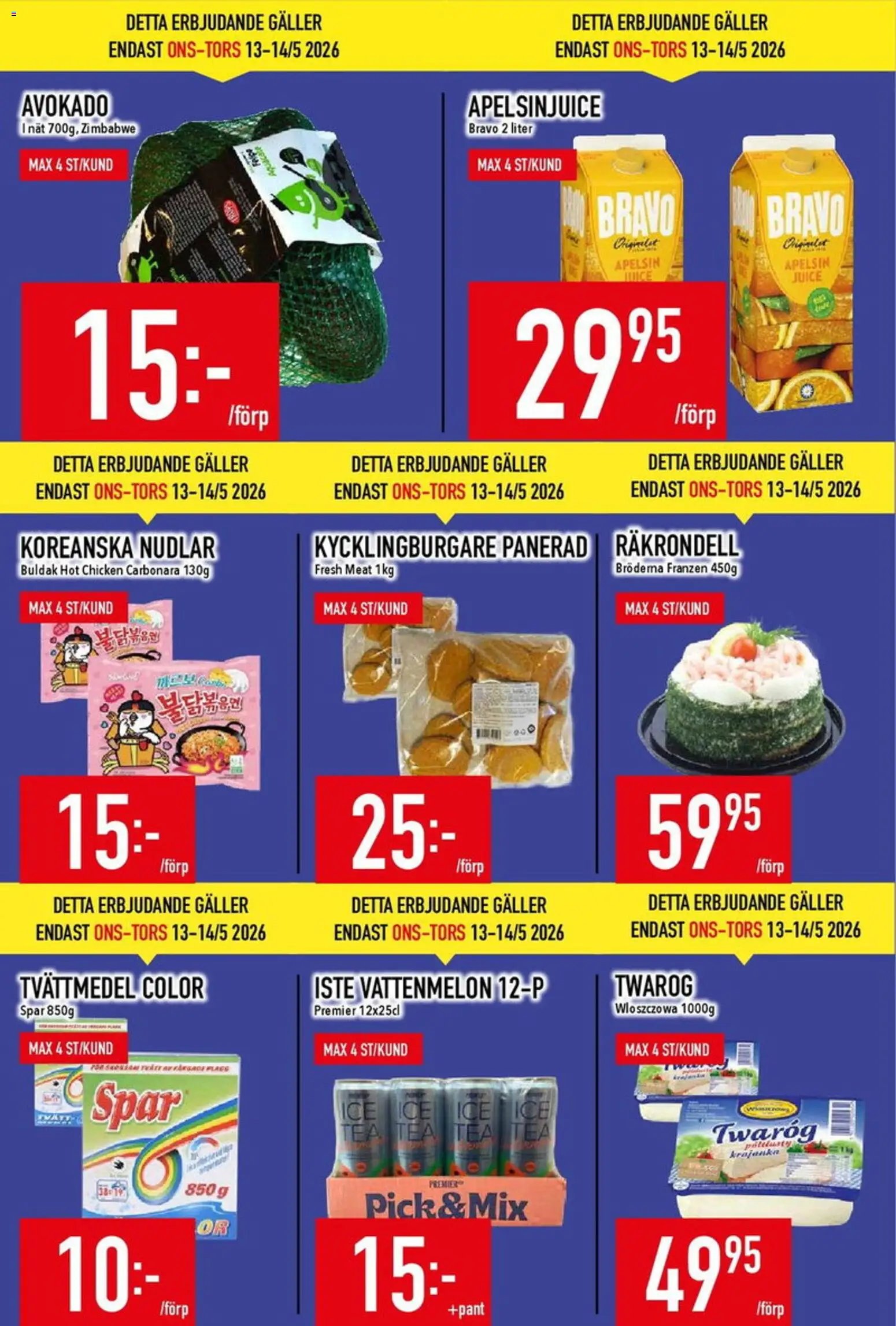 Matdax erbjudanden