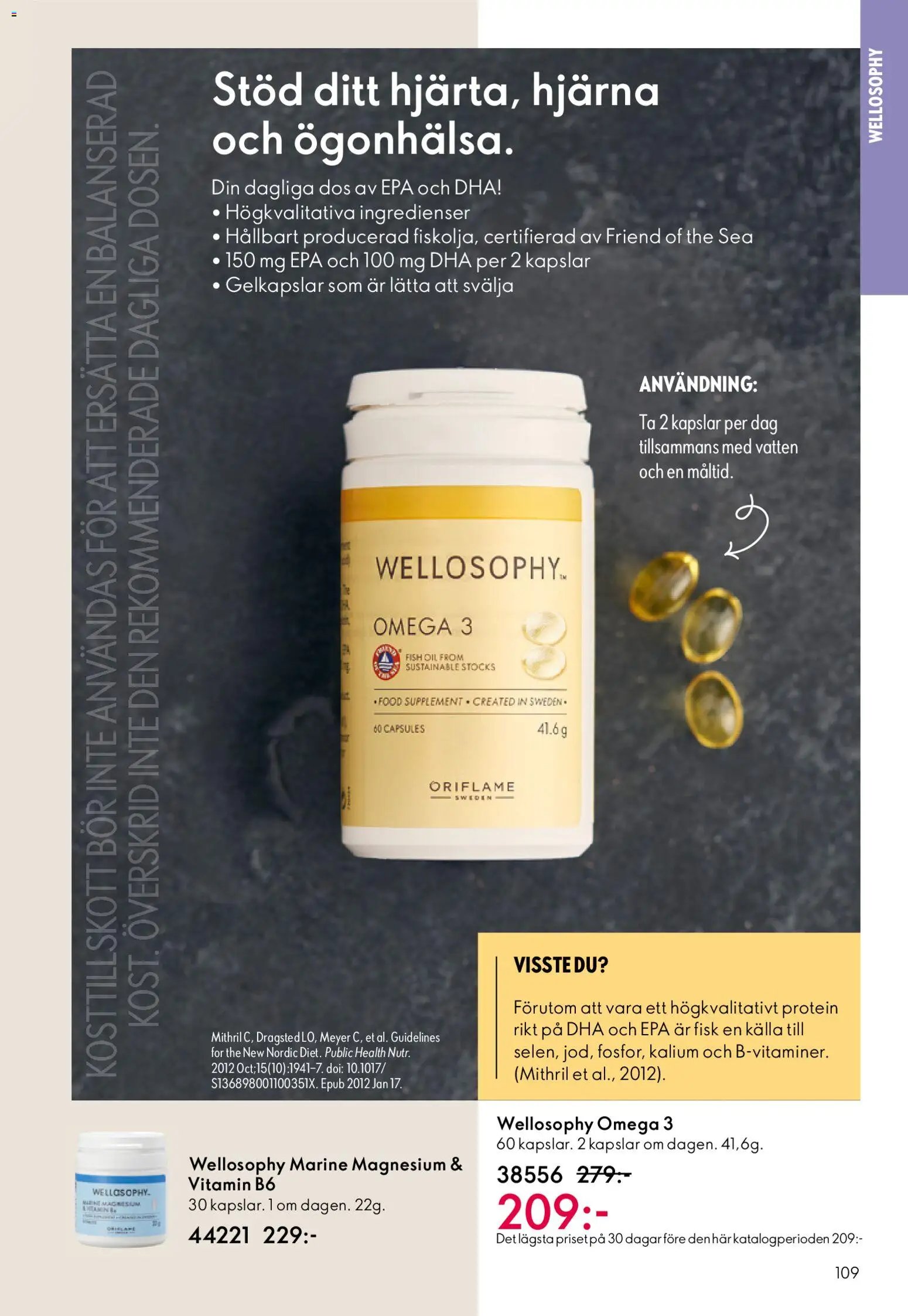 Oriflame erbjudanden 06/26
