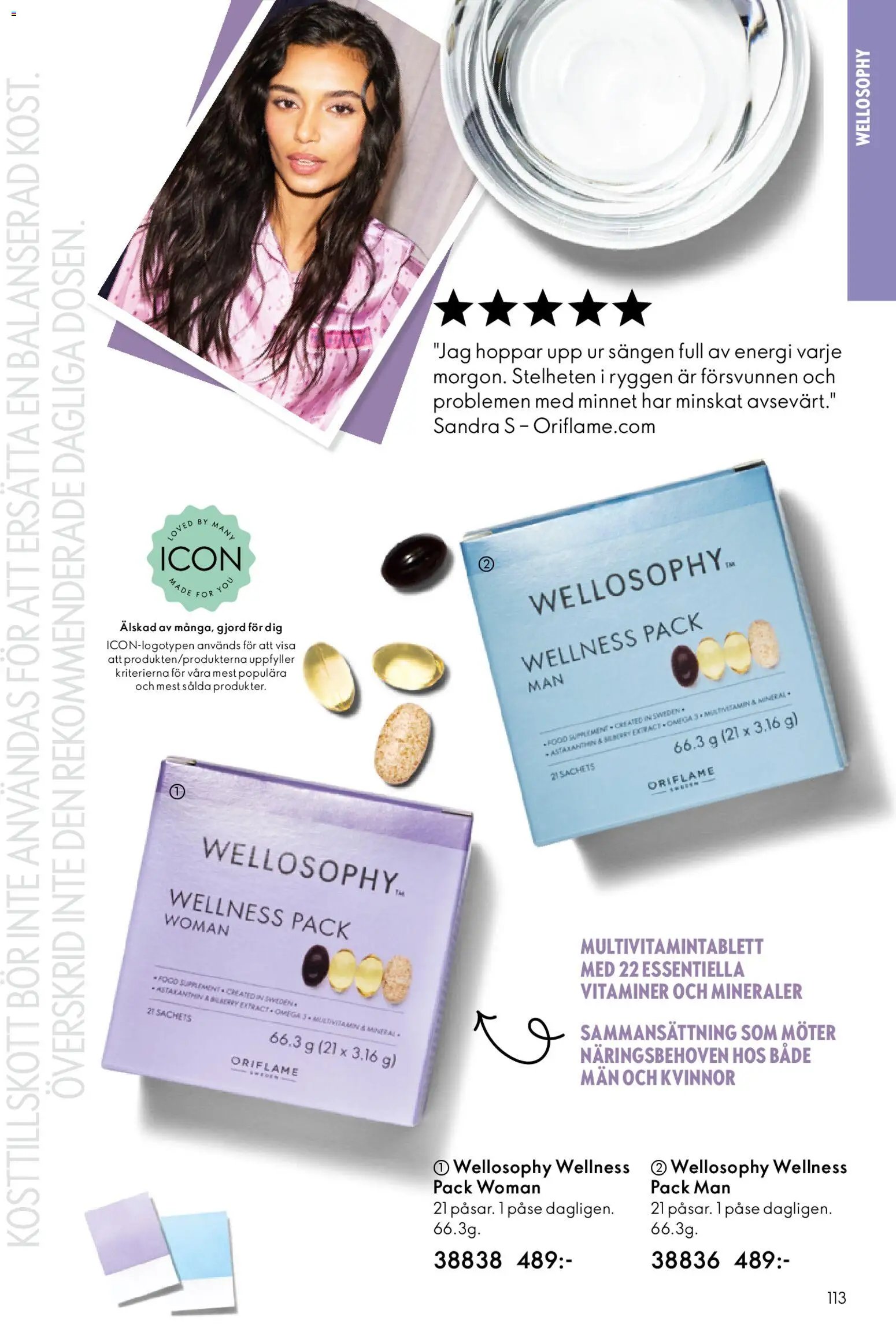 Oriflame erbjudanden 06/26