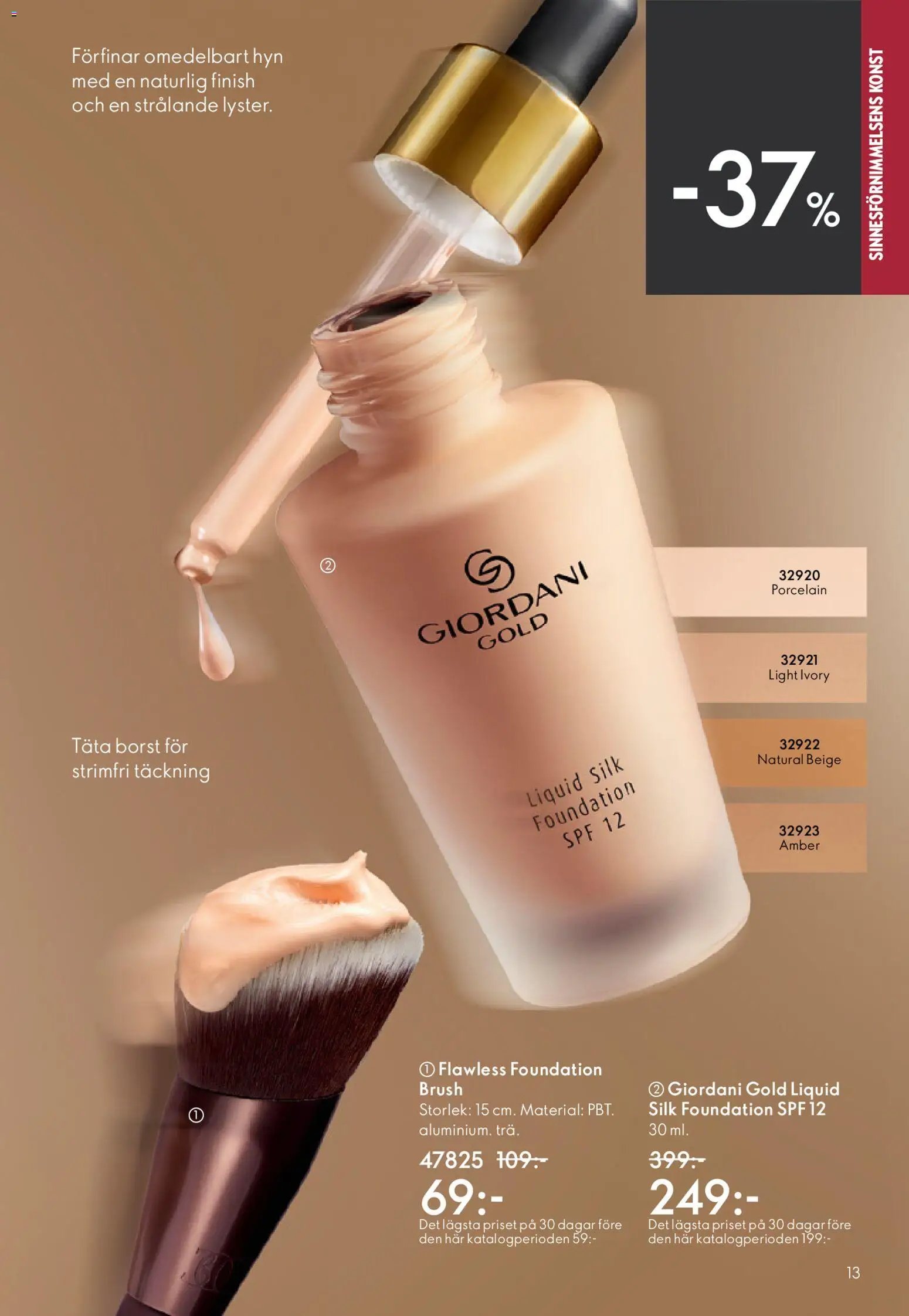 Oriflame erbjudanden 06/26