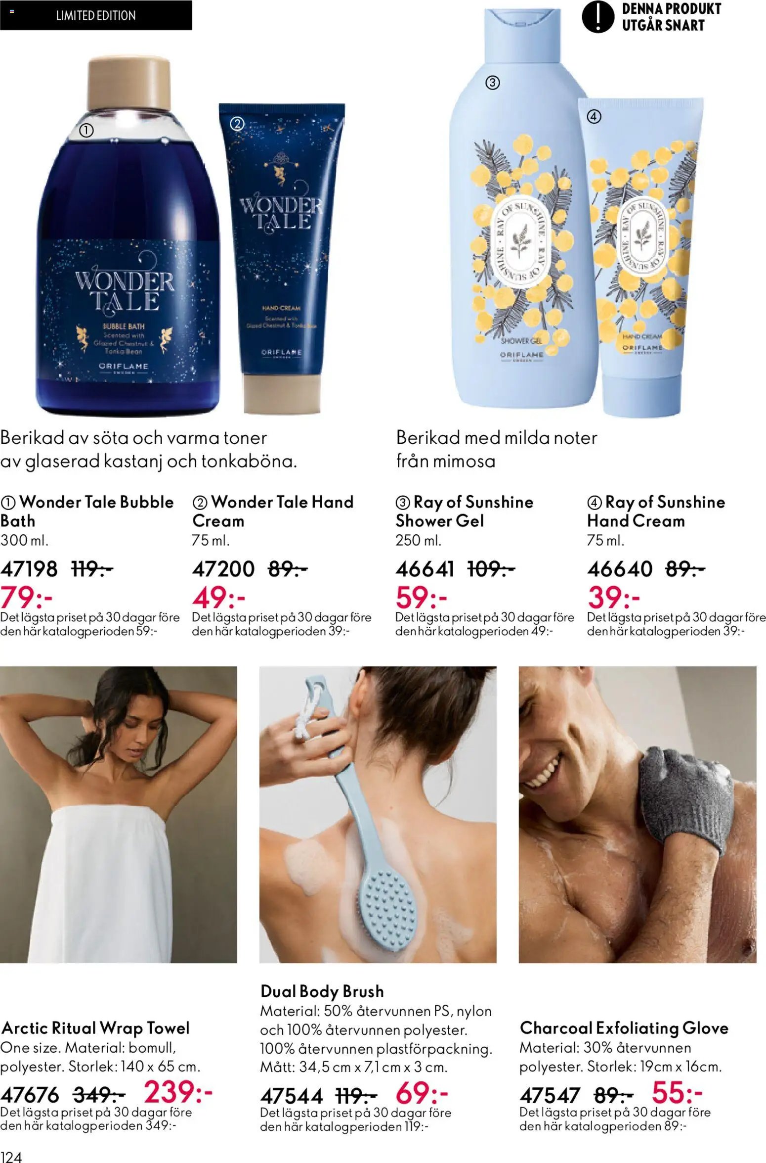 Oriflame erbjudanden 06/26