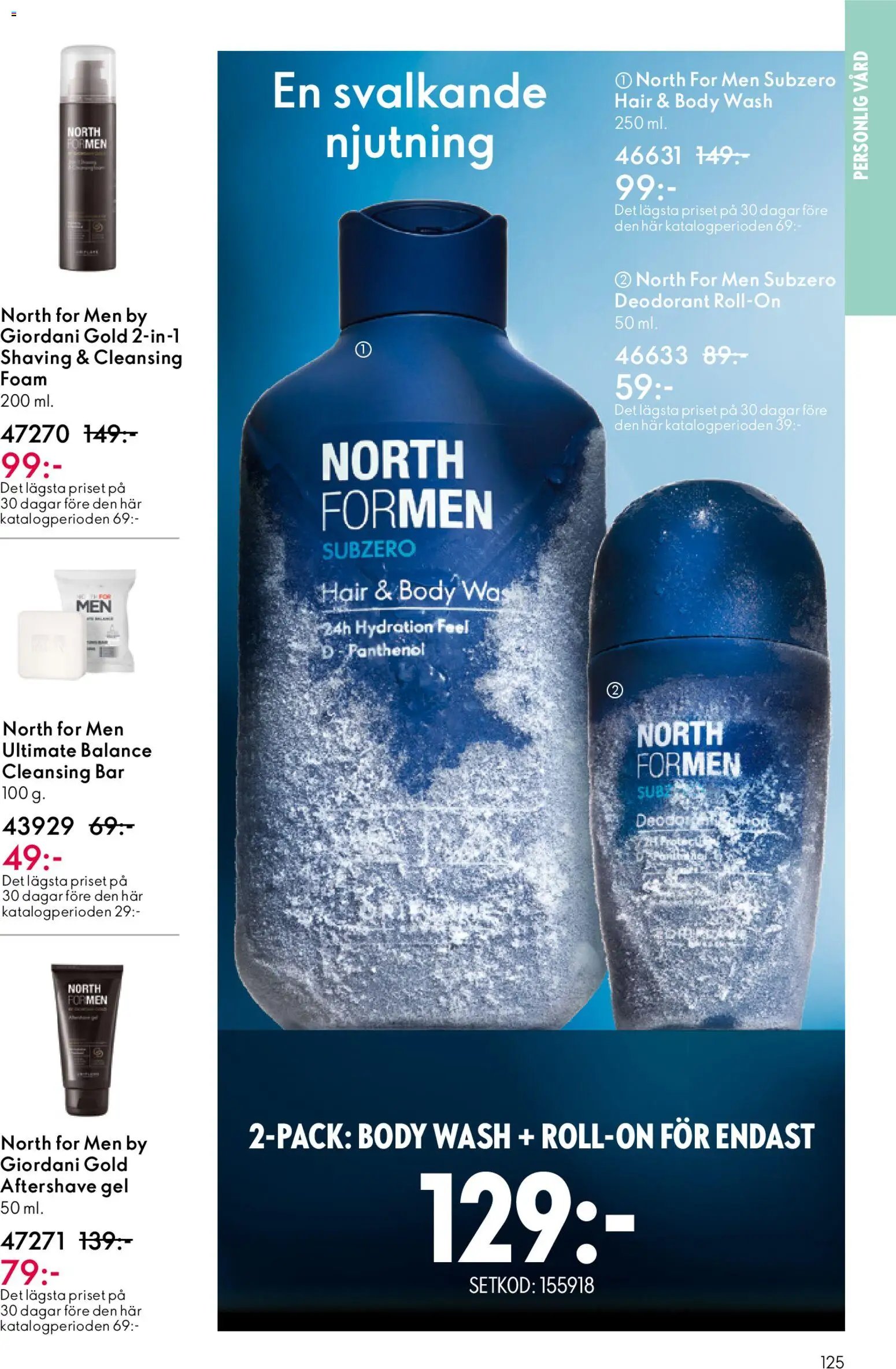 Oriflame erbjudanden 06/26