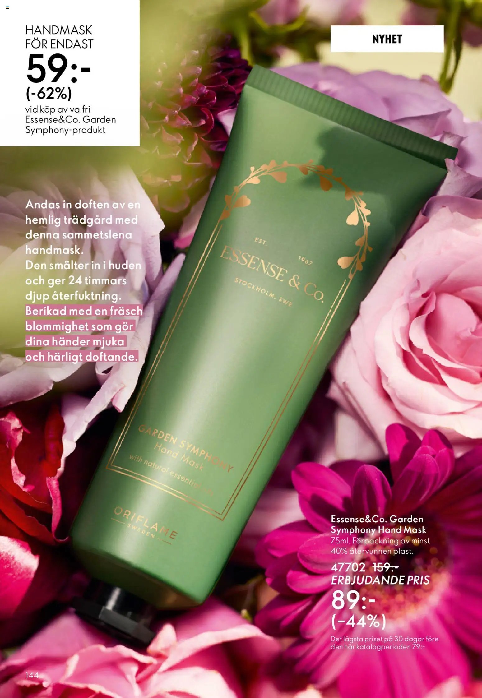Oriflame erbjudanden 06/26