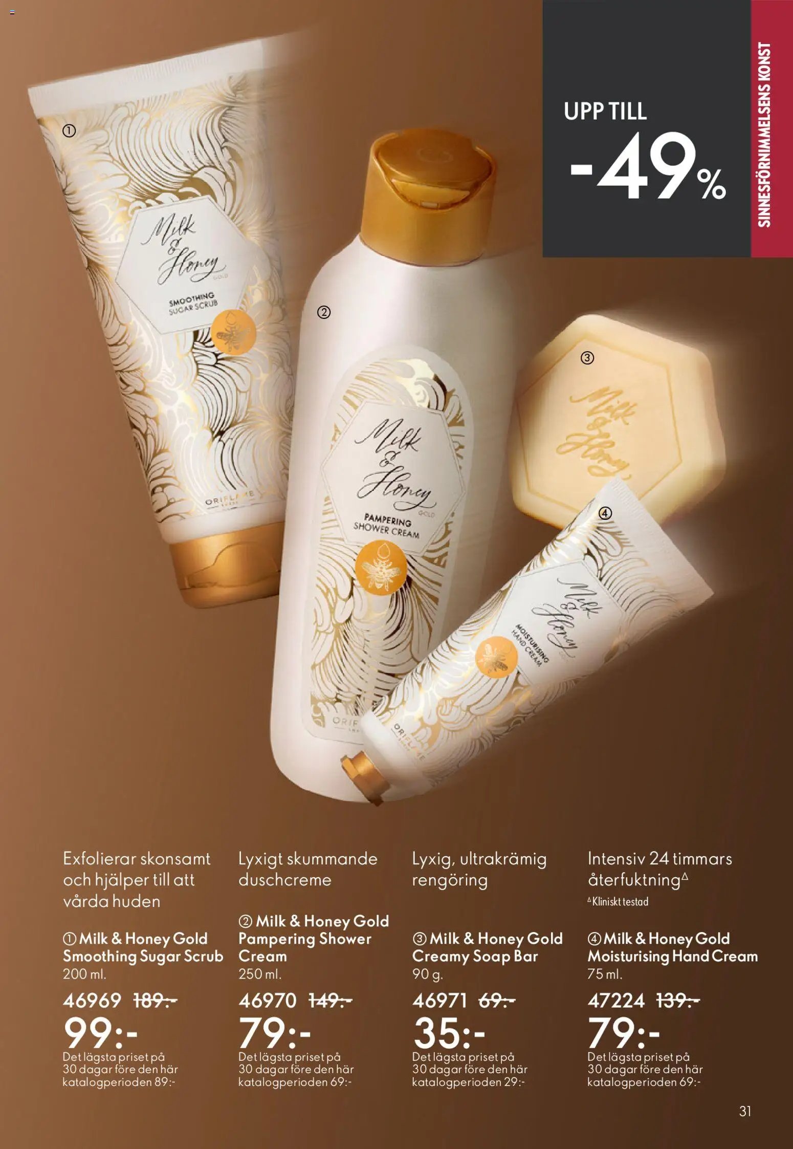 Oriflame erbjudanden 06/26