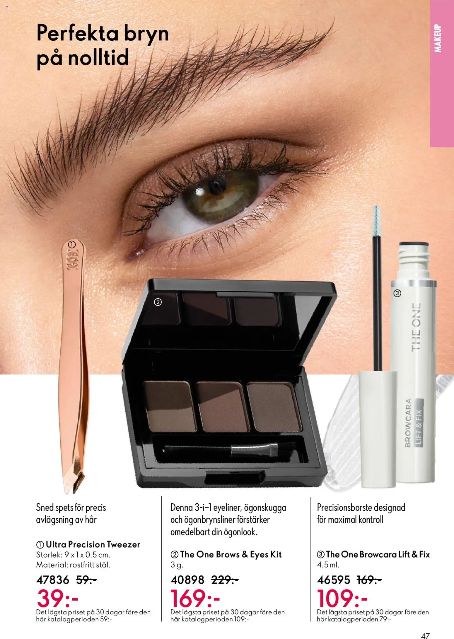 Oriflame erbjudanden 06/26