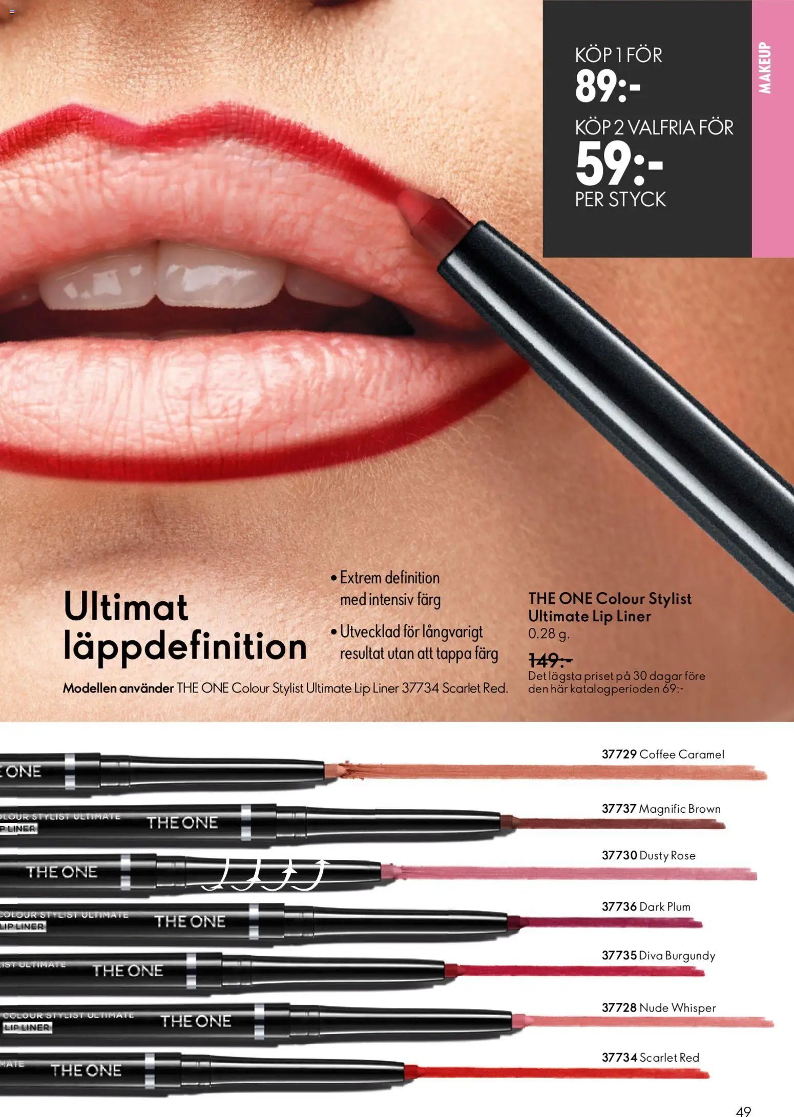 Oriflame erbjudanden 06/26