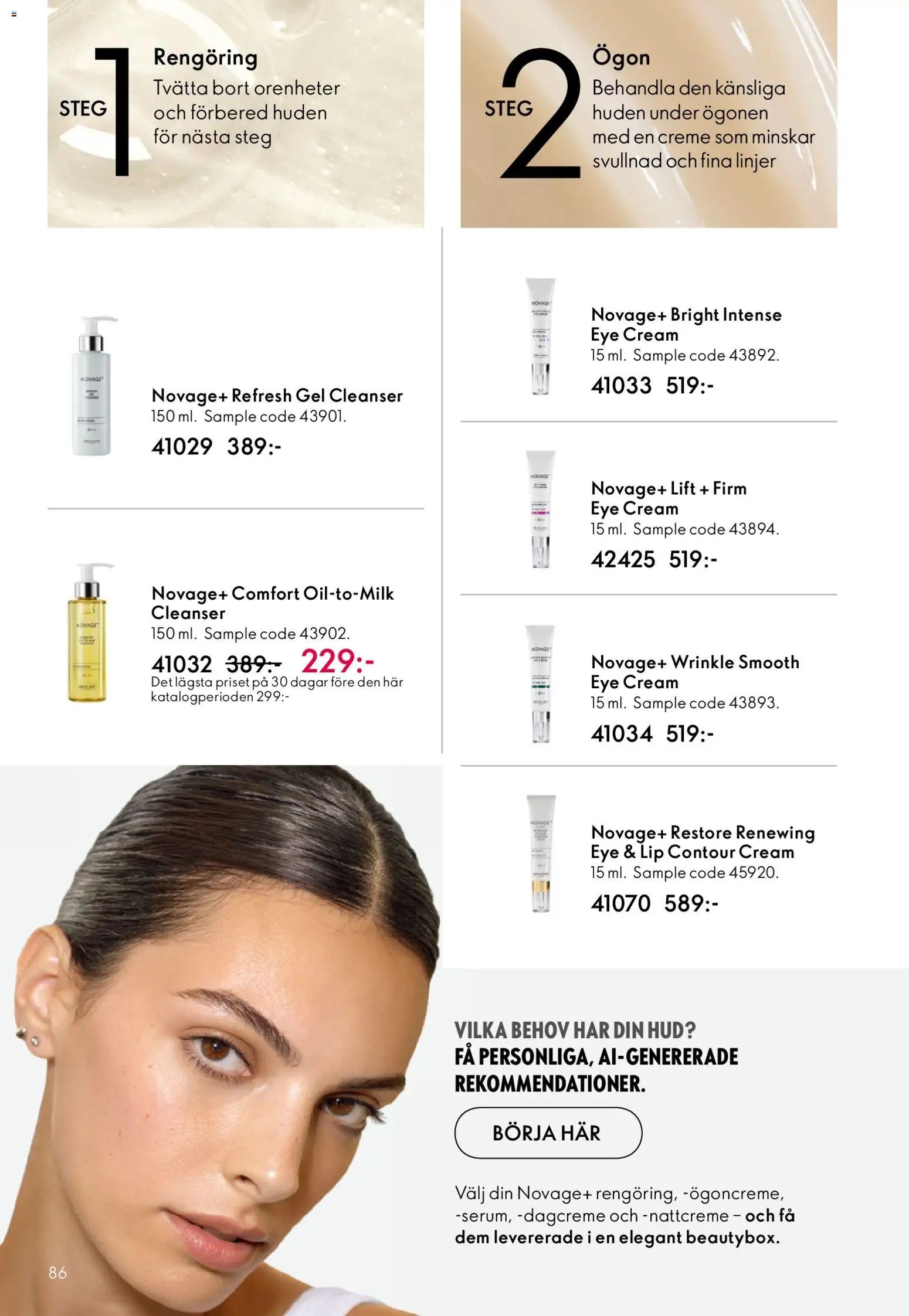 Oriflame erbjudanden 06/26