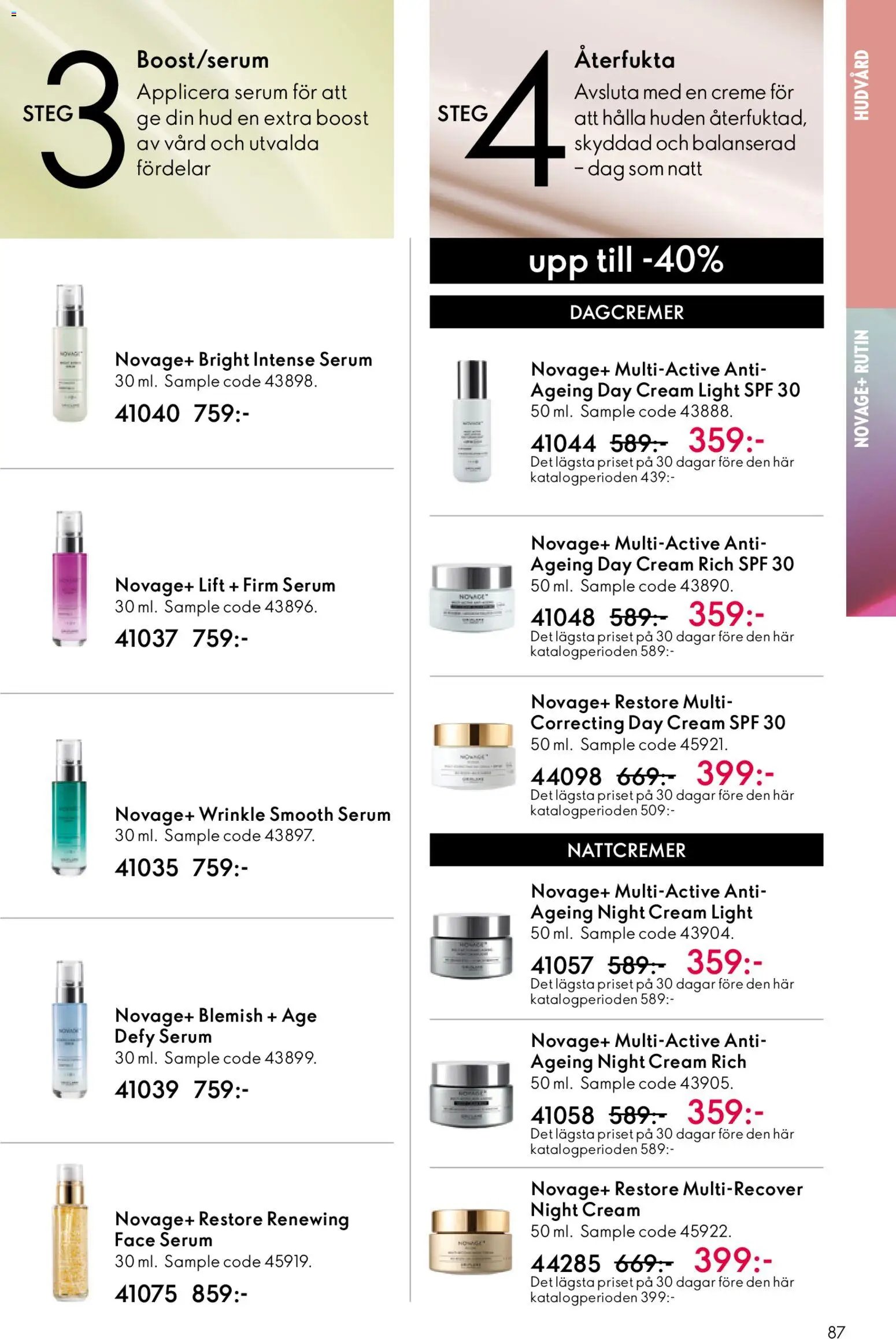 Oriflame erbjudanden 06/26