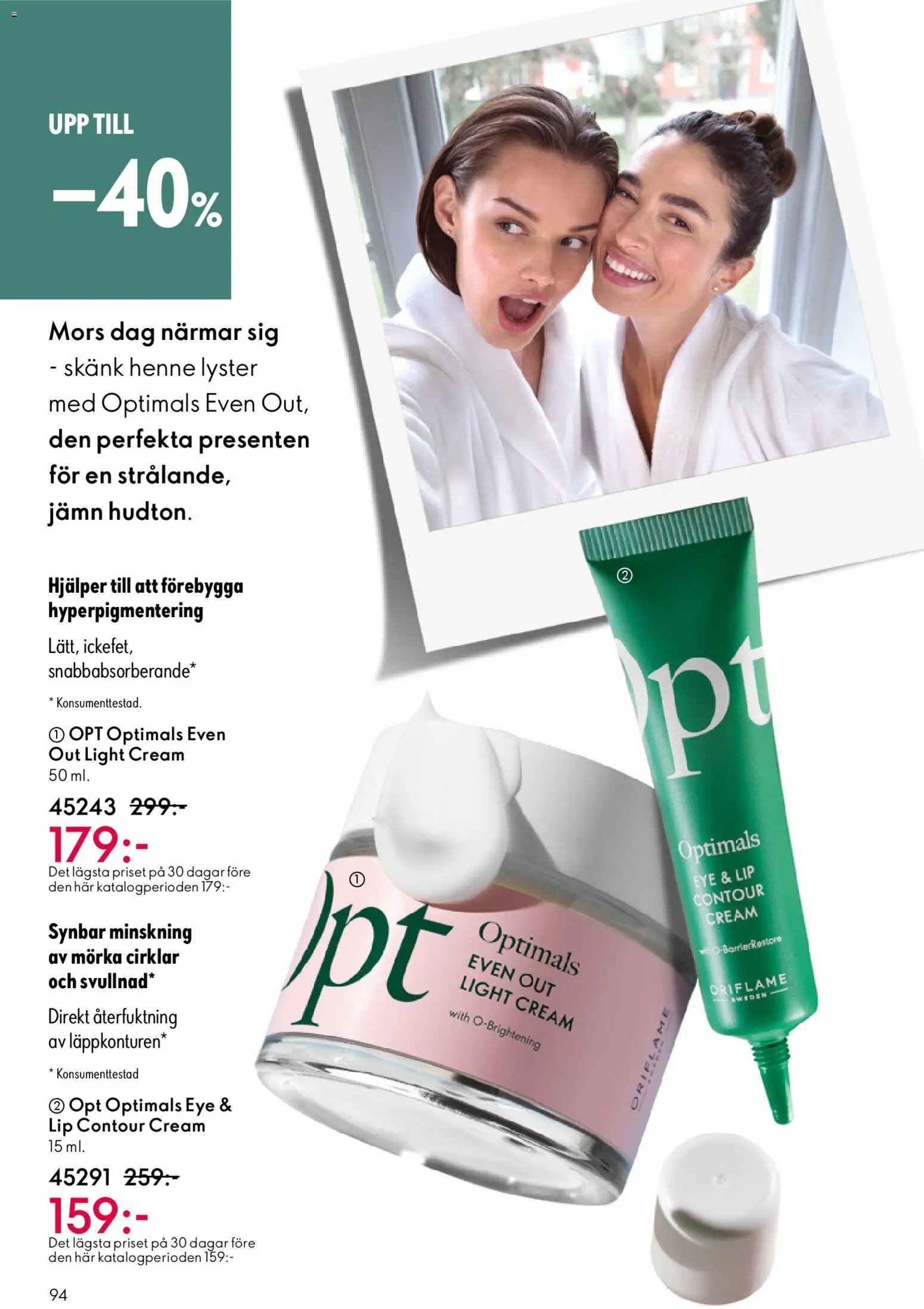 Oriflame erbjudanden 06/26