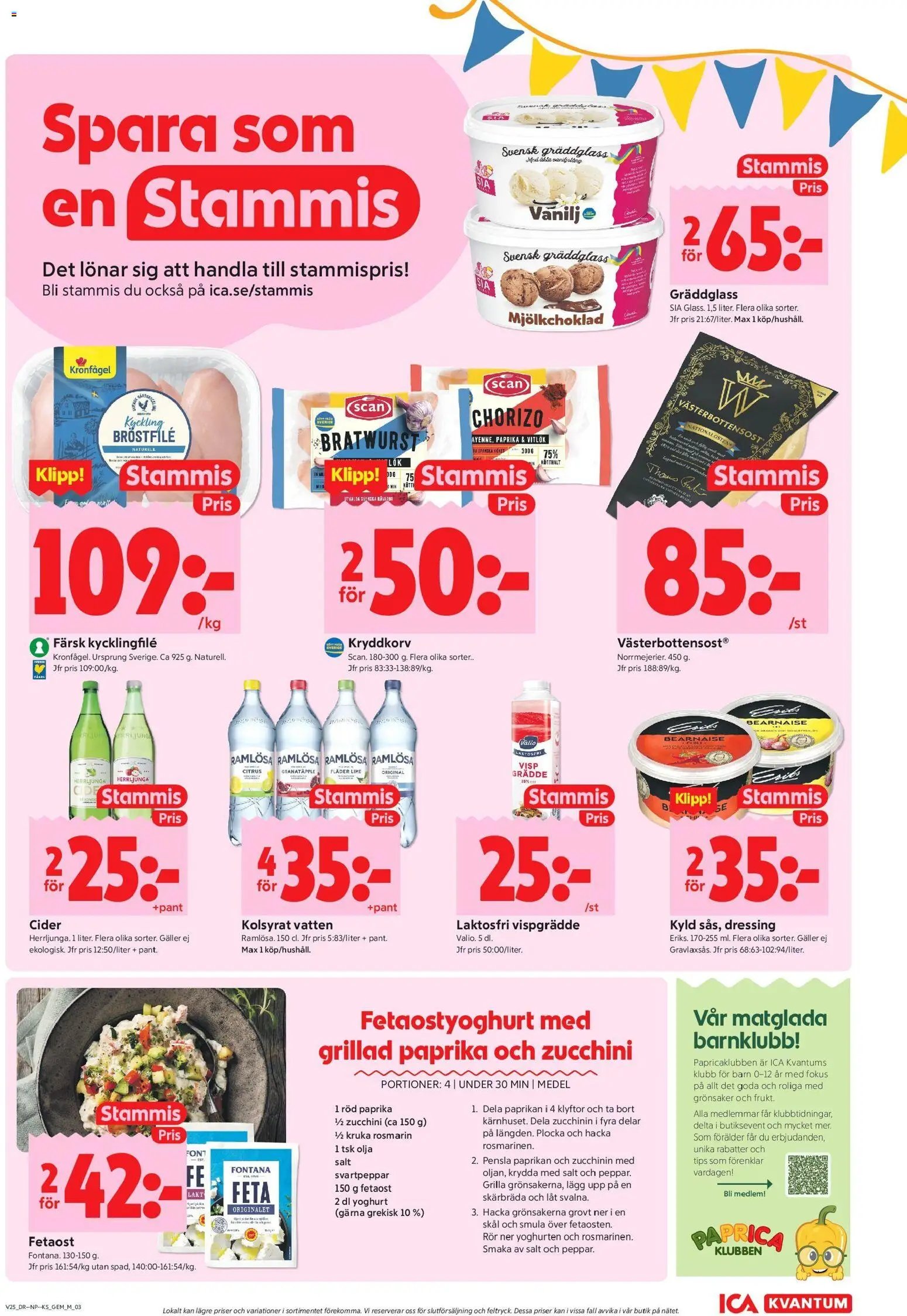 ICA Kvantum erbjudanden