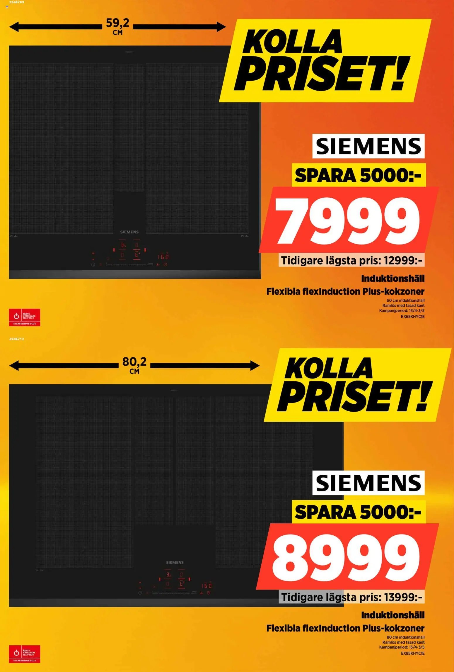 Power erbjudanden