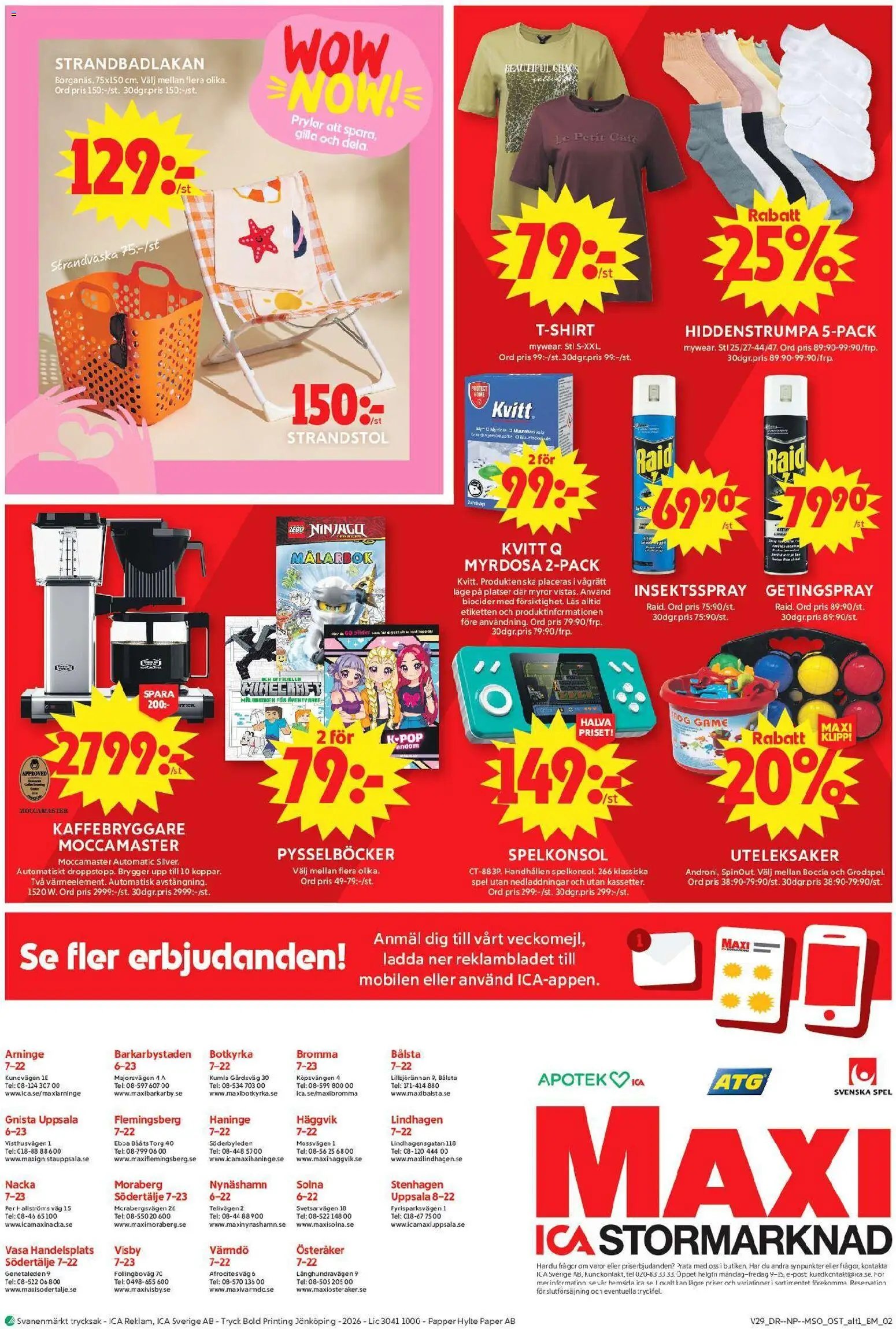 ICA Maxi erbjudanden