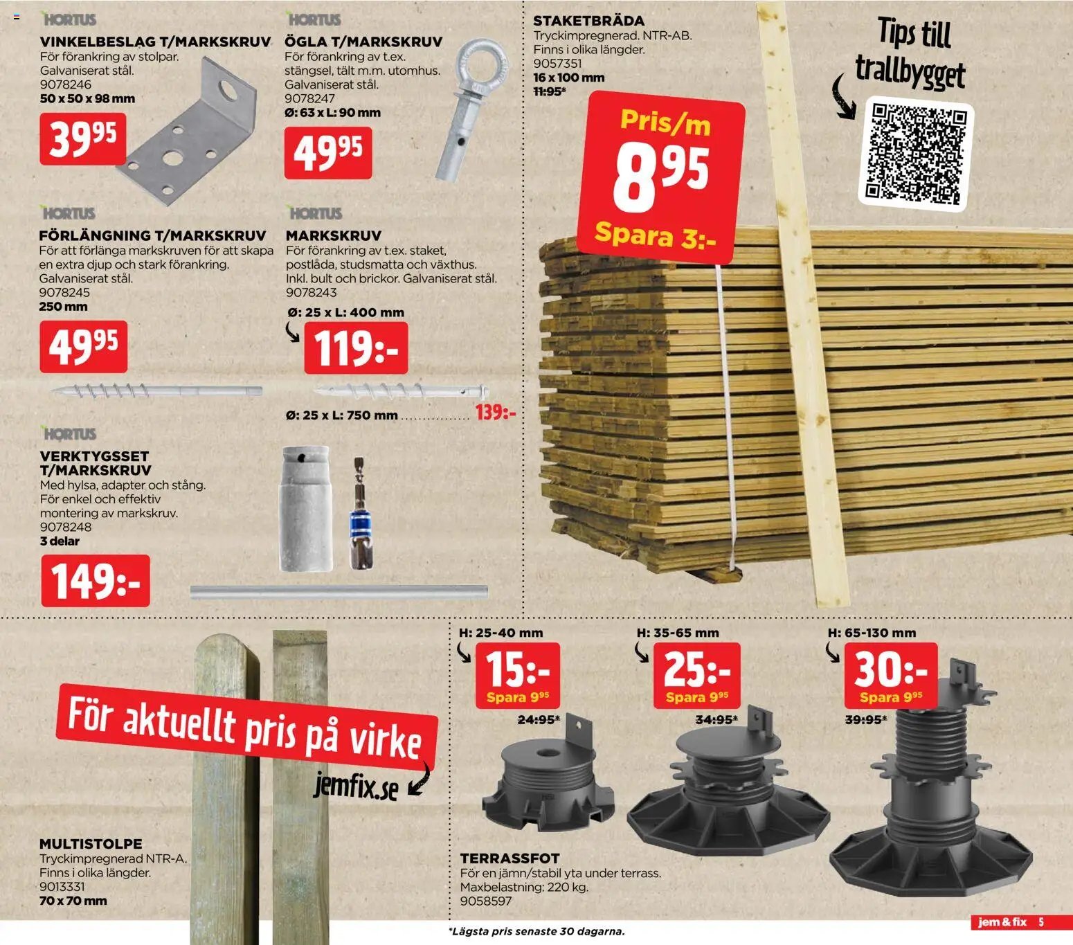Jem & Fix erbjudanden