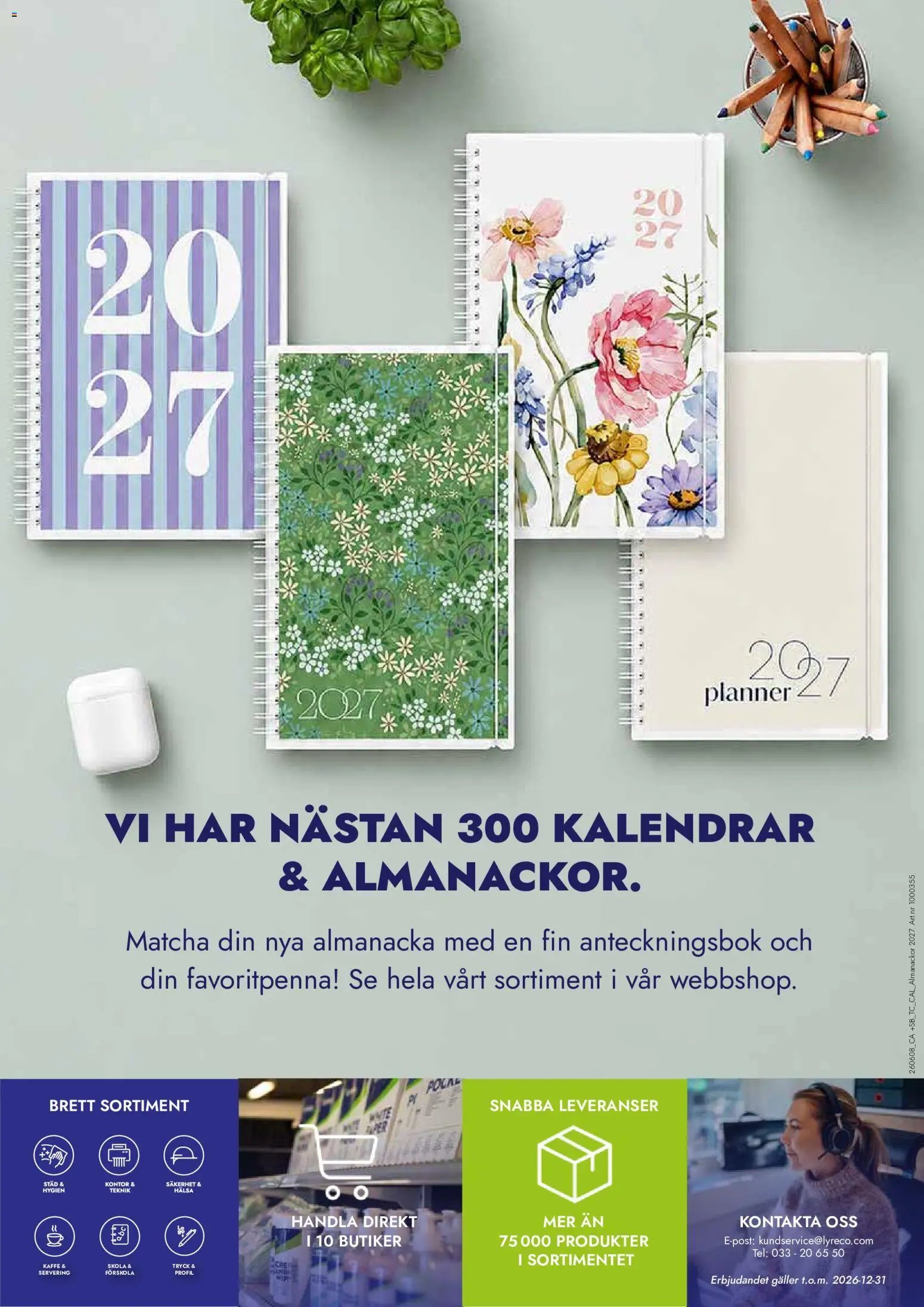 Lyreco erbjudanden