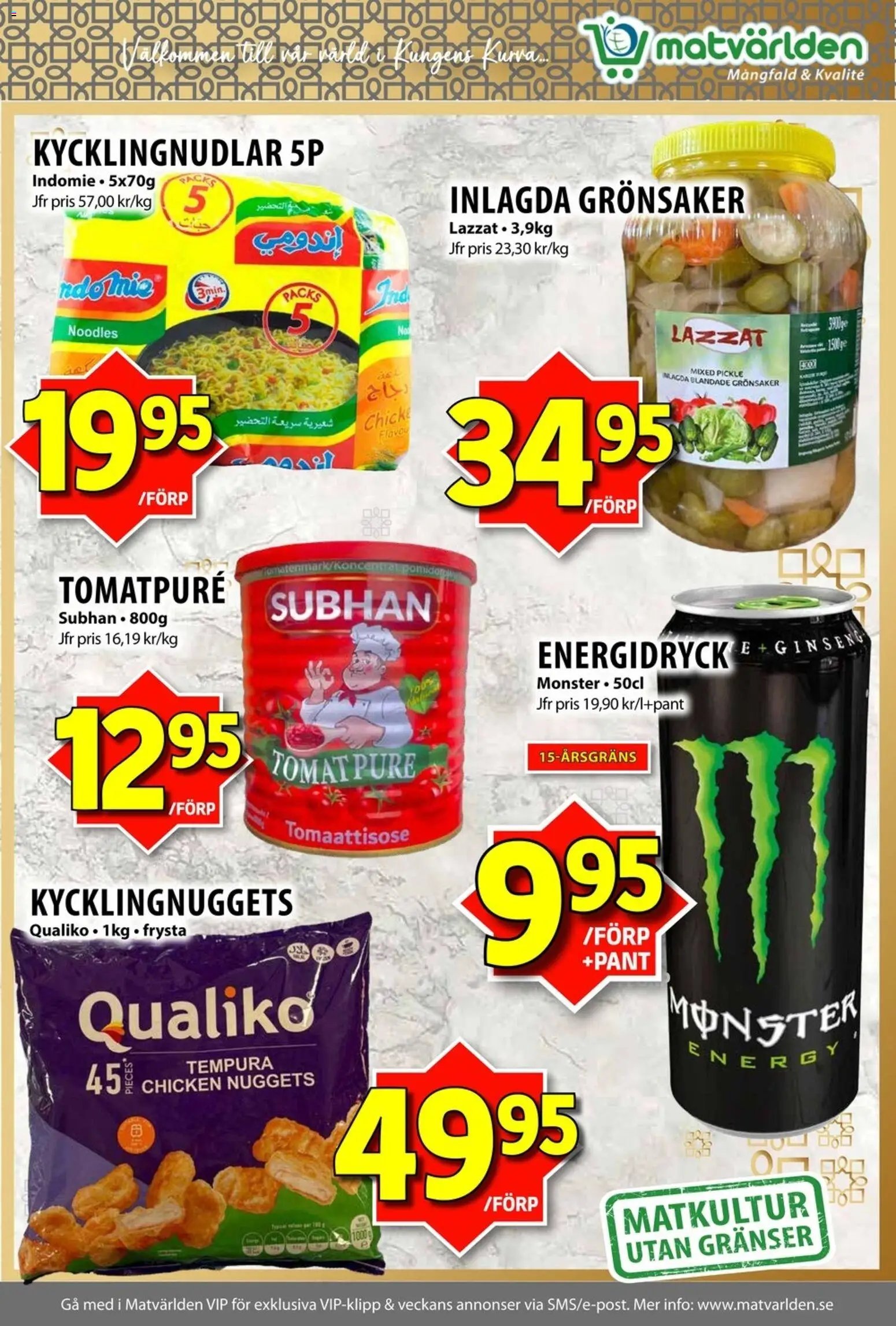 Nya Pulsen - erbjudanden