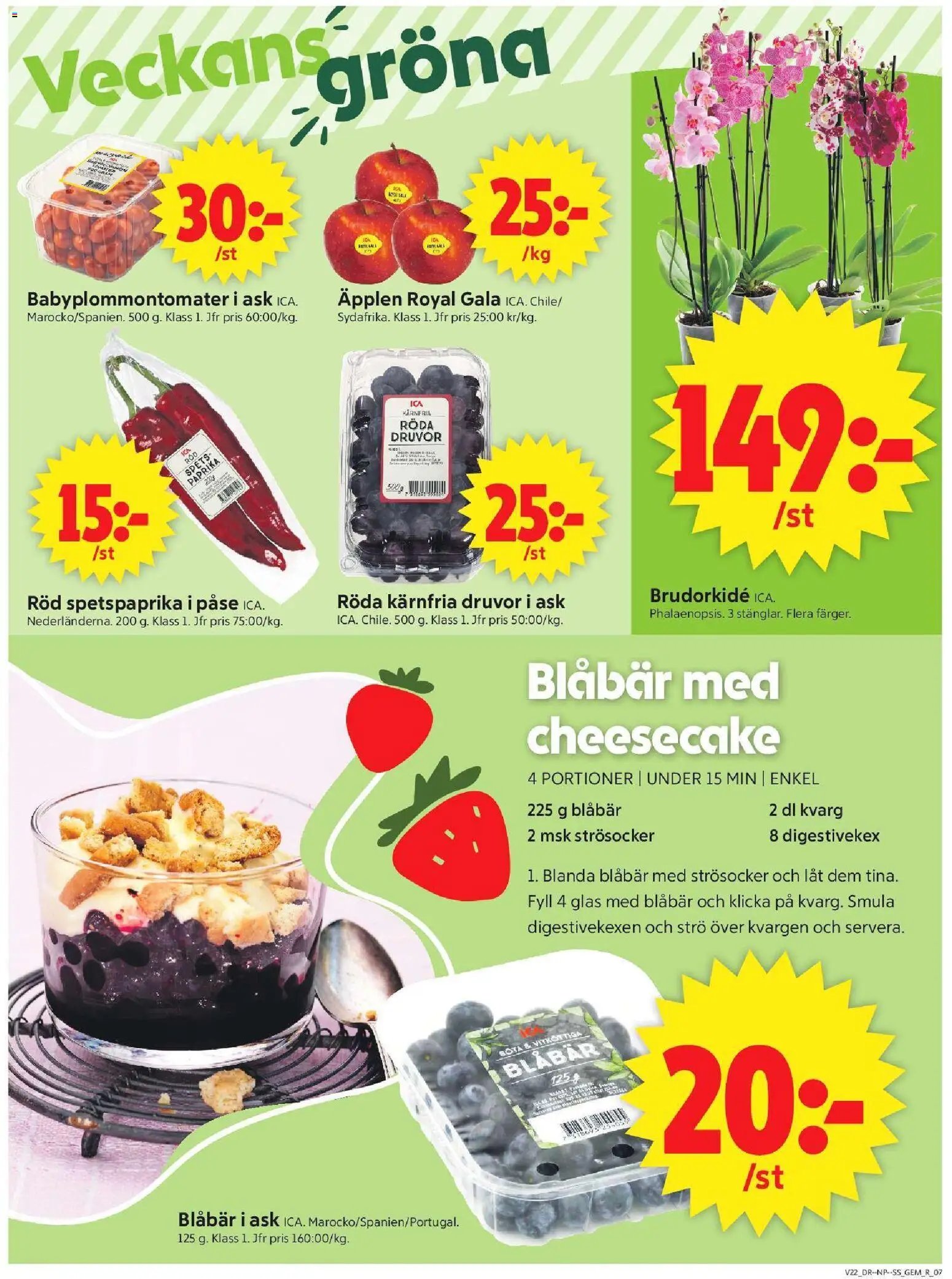ICA Supermarket - Enköping