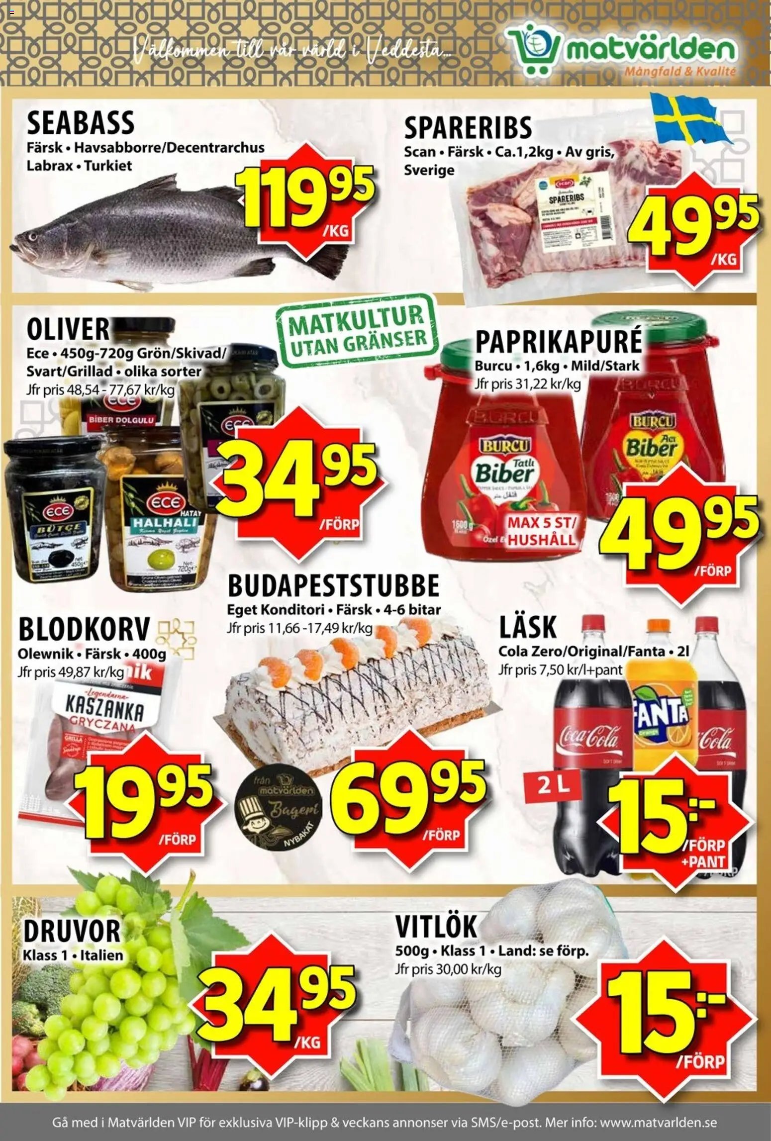 Matvärlden erbjudanden