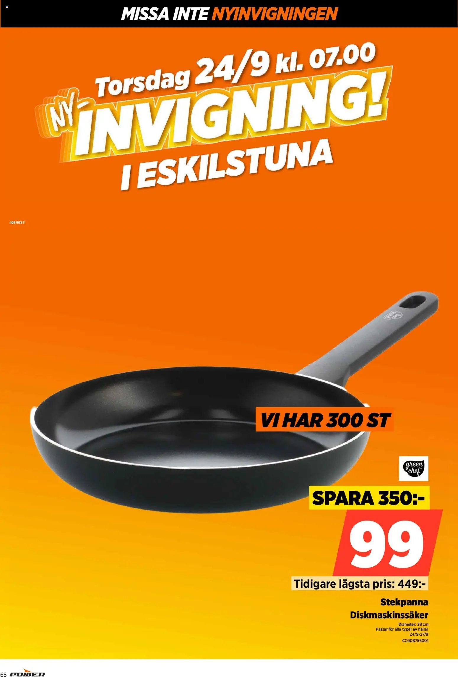 Power - invigning i Eskilstuna