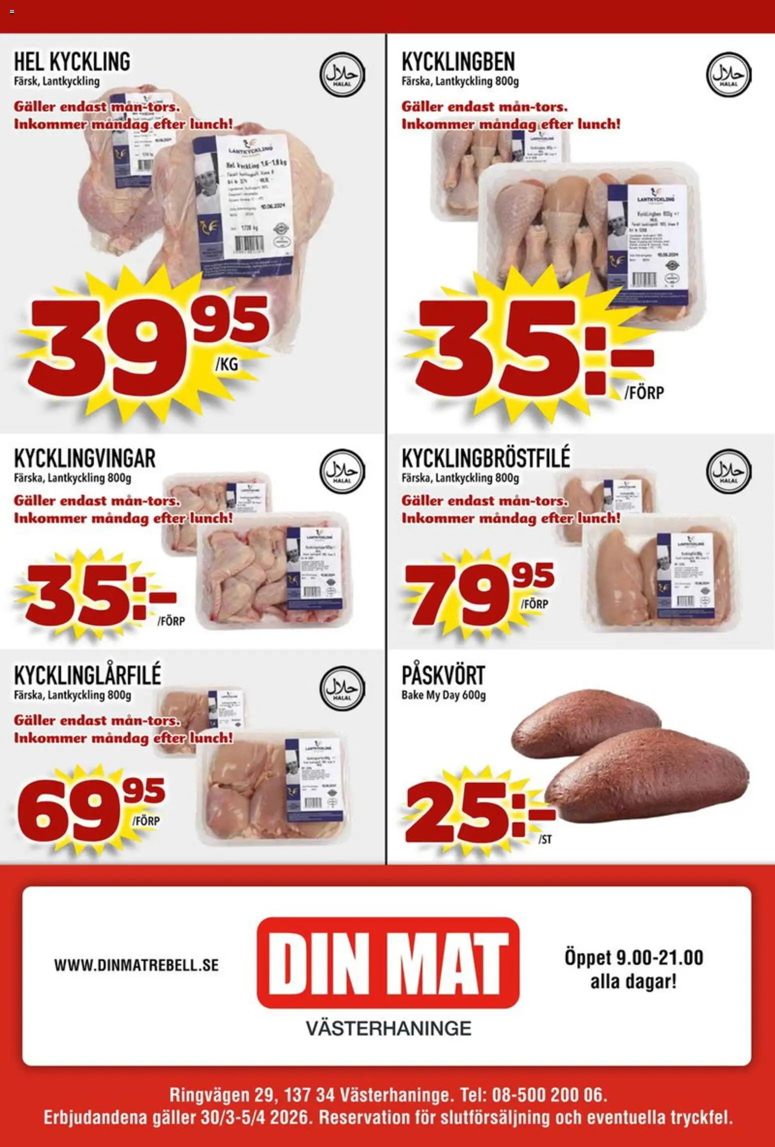 Din Mat erbjudanden