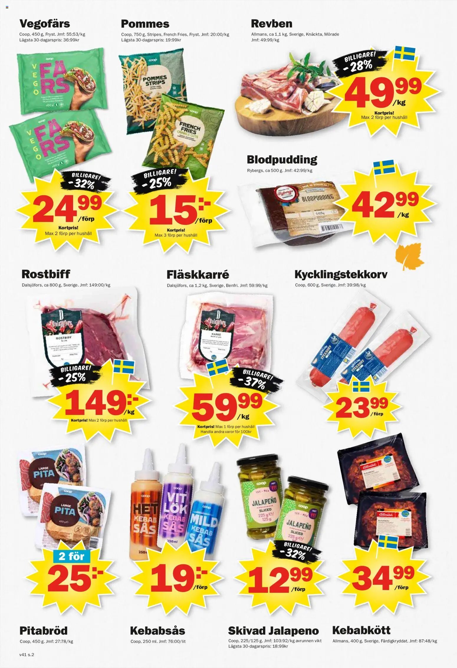 Pekås erbjudanden
