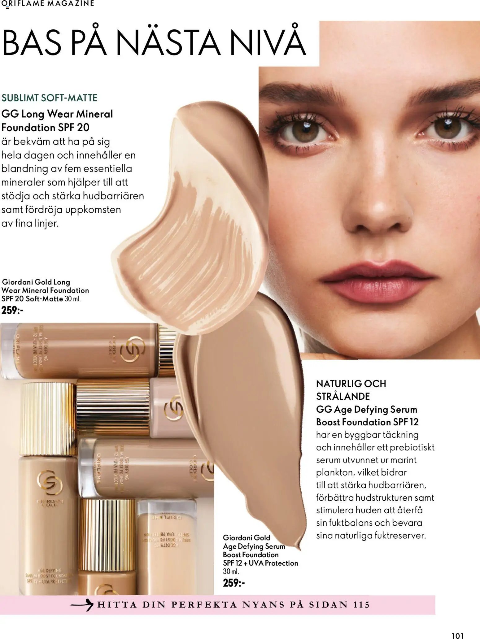 Oriflame erbjudanden 14/26