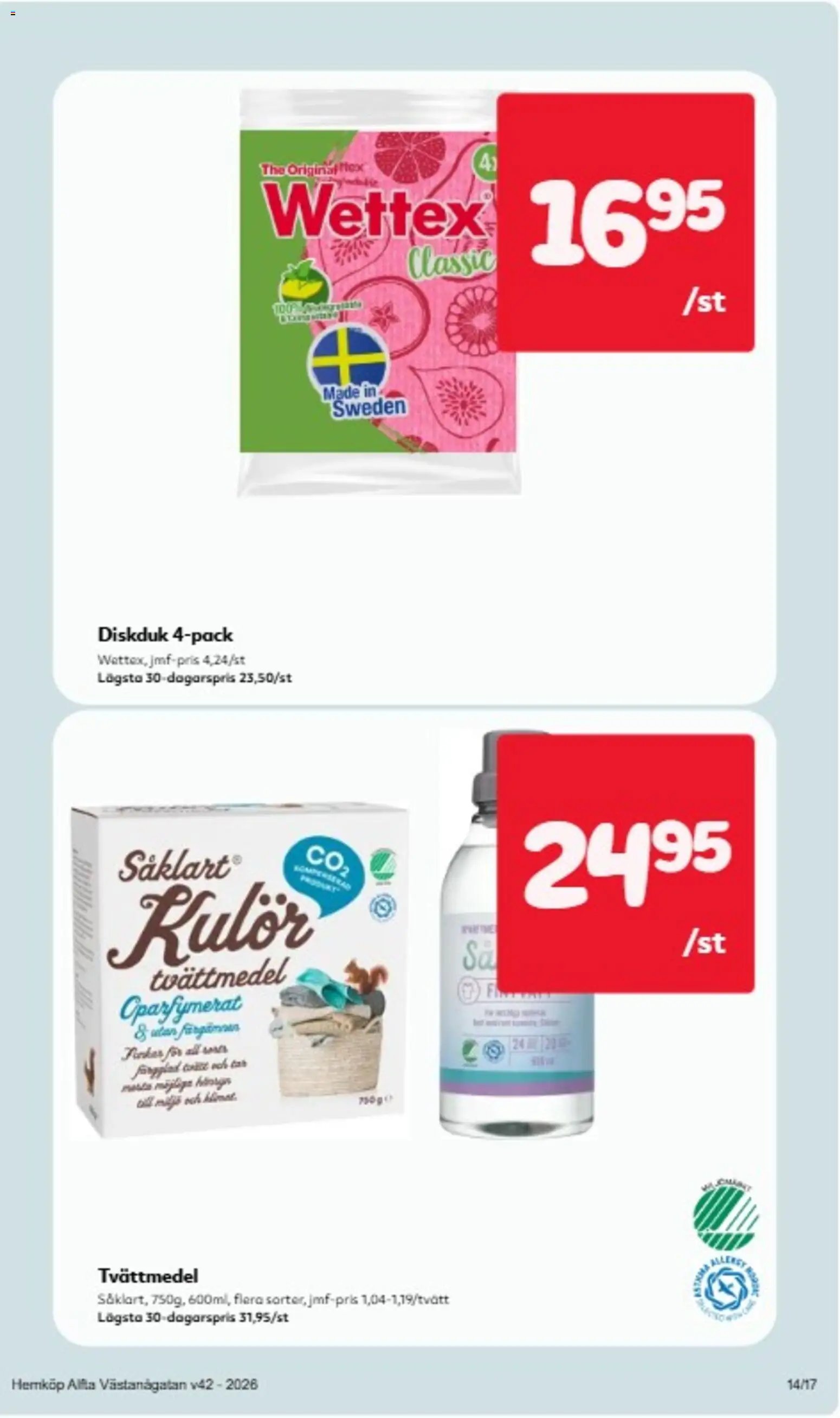 Hemköp erbjudanden