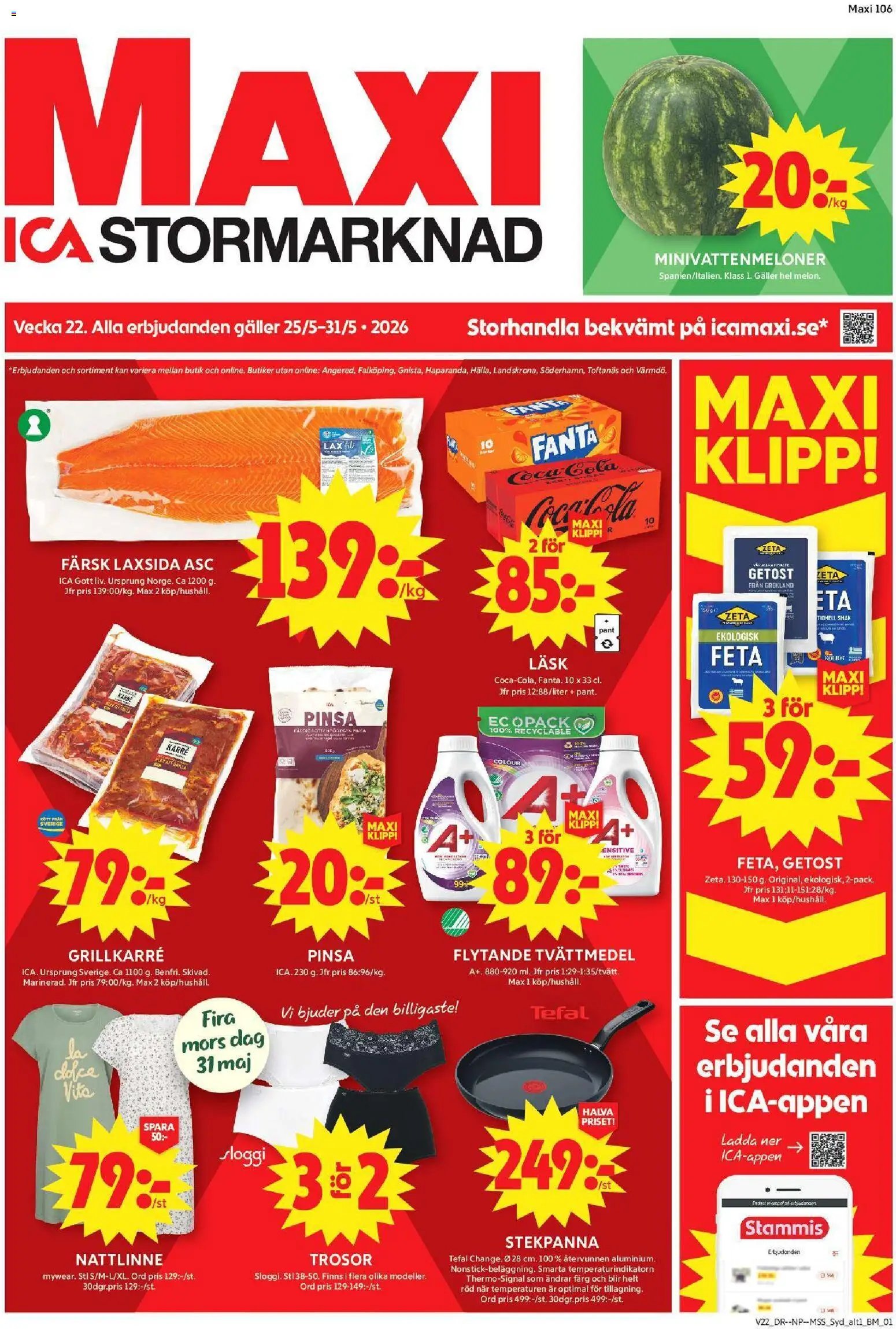 ICA Maxi - Malmö