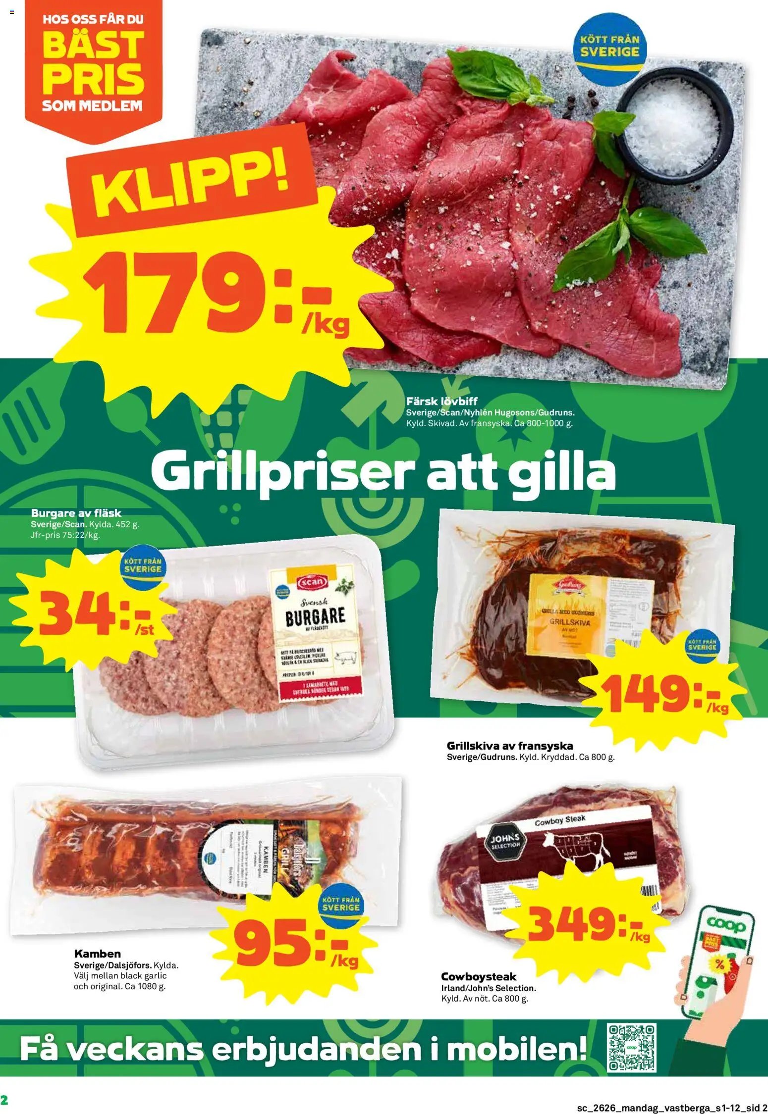 Coop Forum erbjudanden