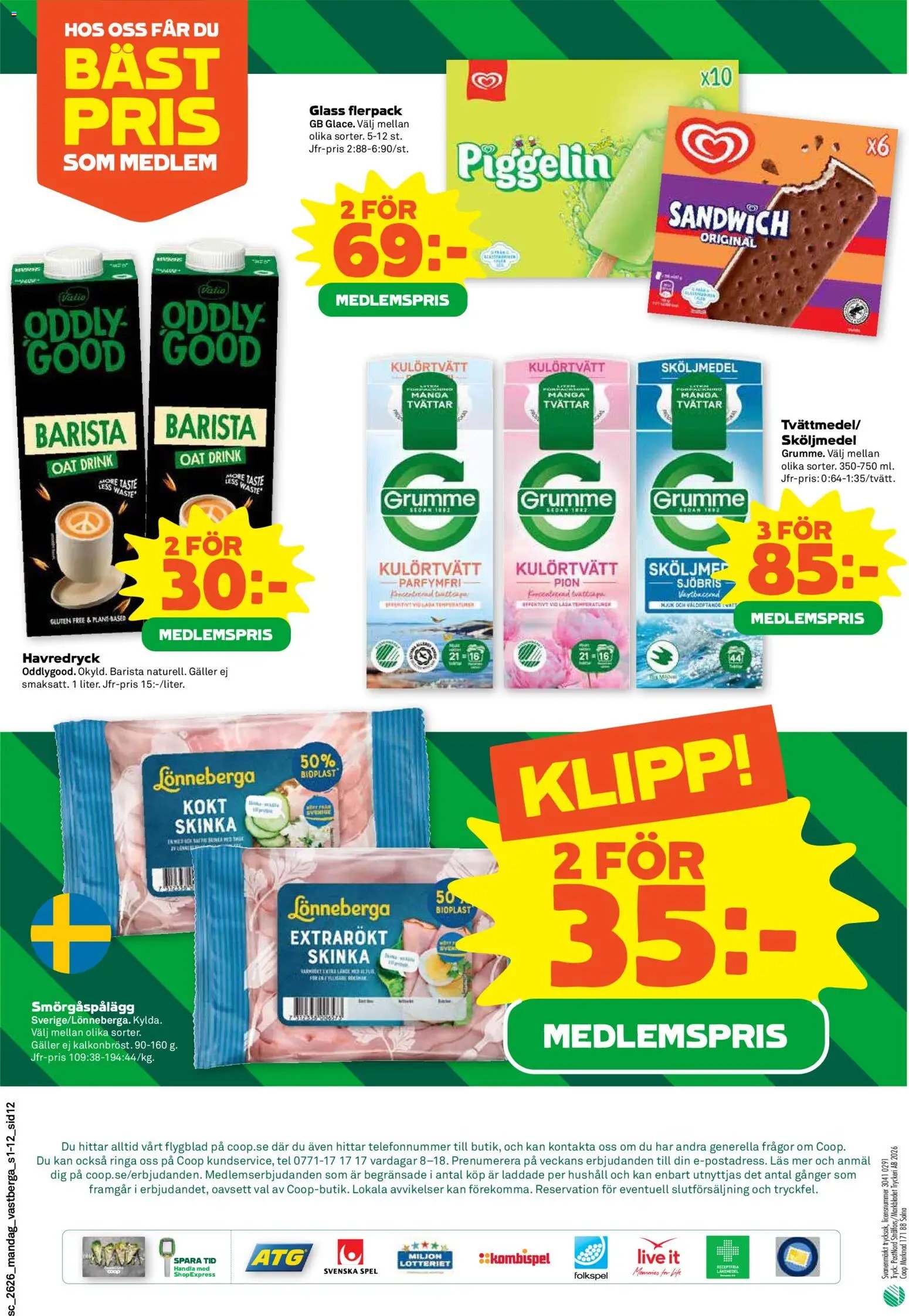 Coop Forum erbjudanden