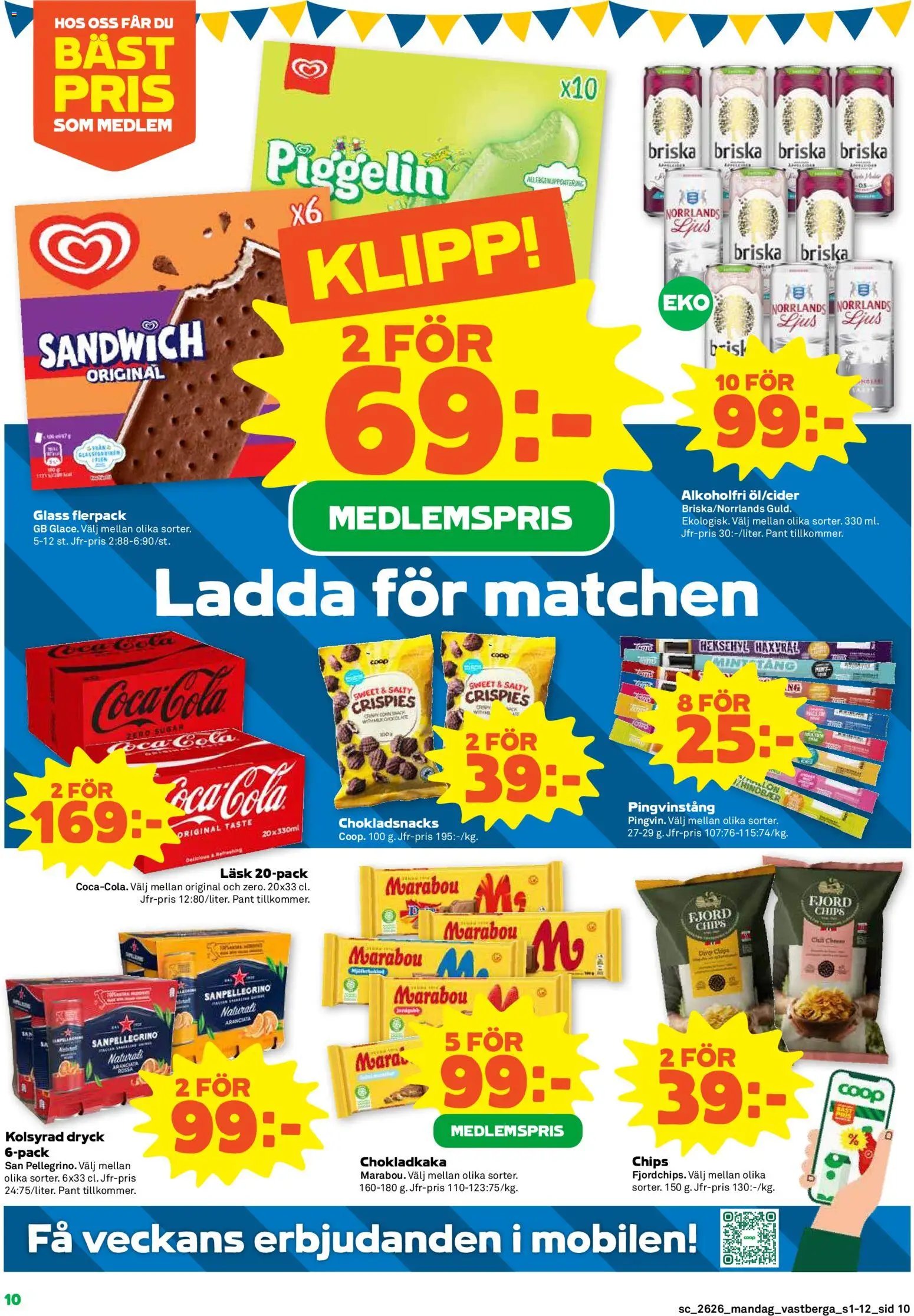 Coop Forum erbjudanden