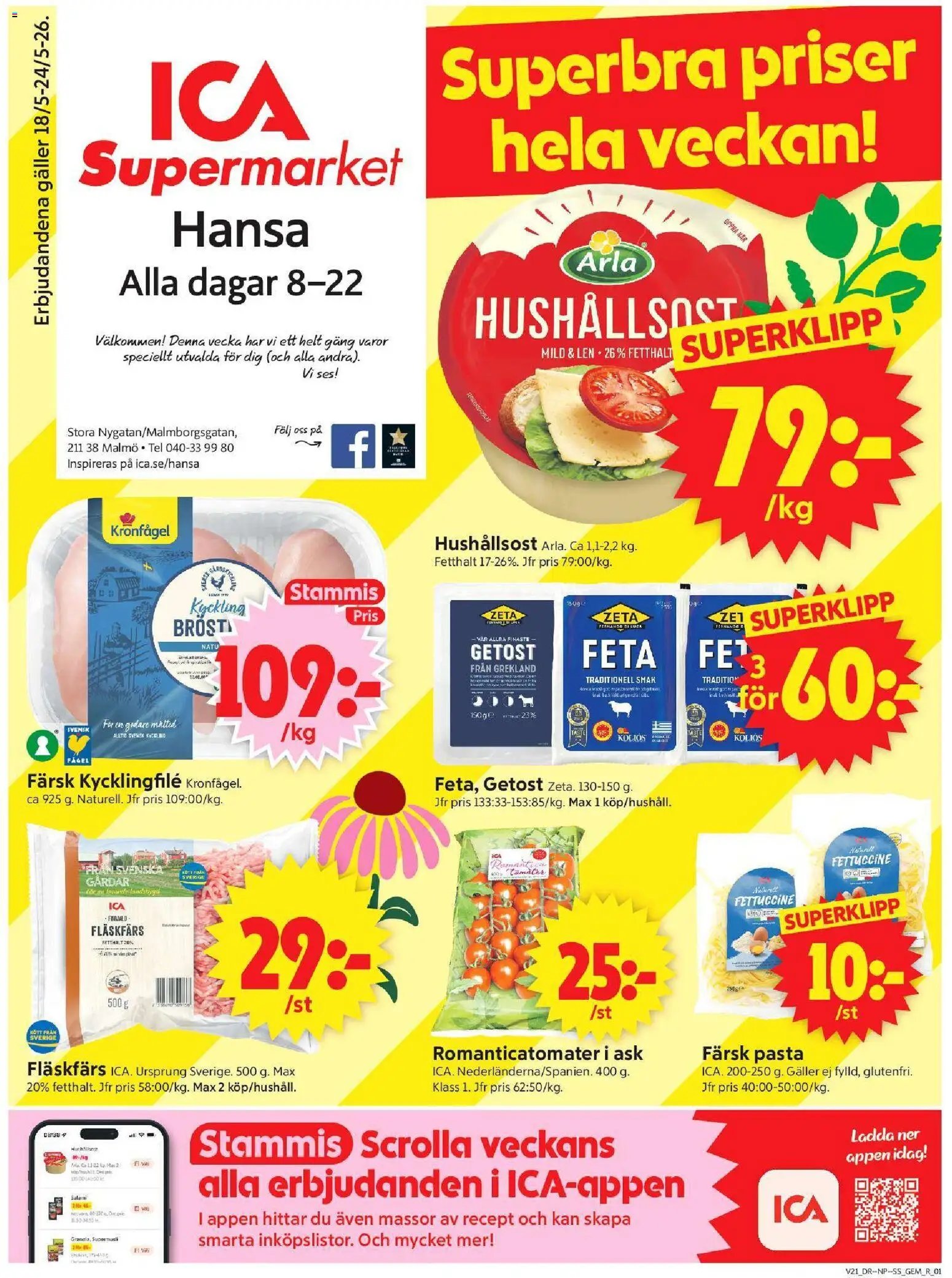 ICA Supermarket - Malmö