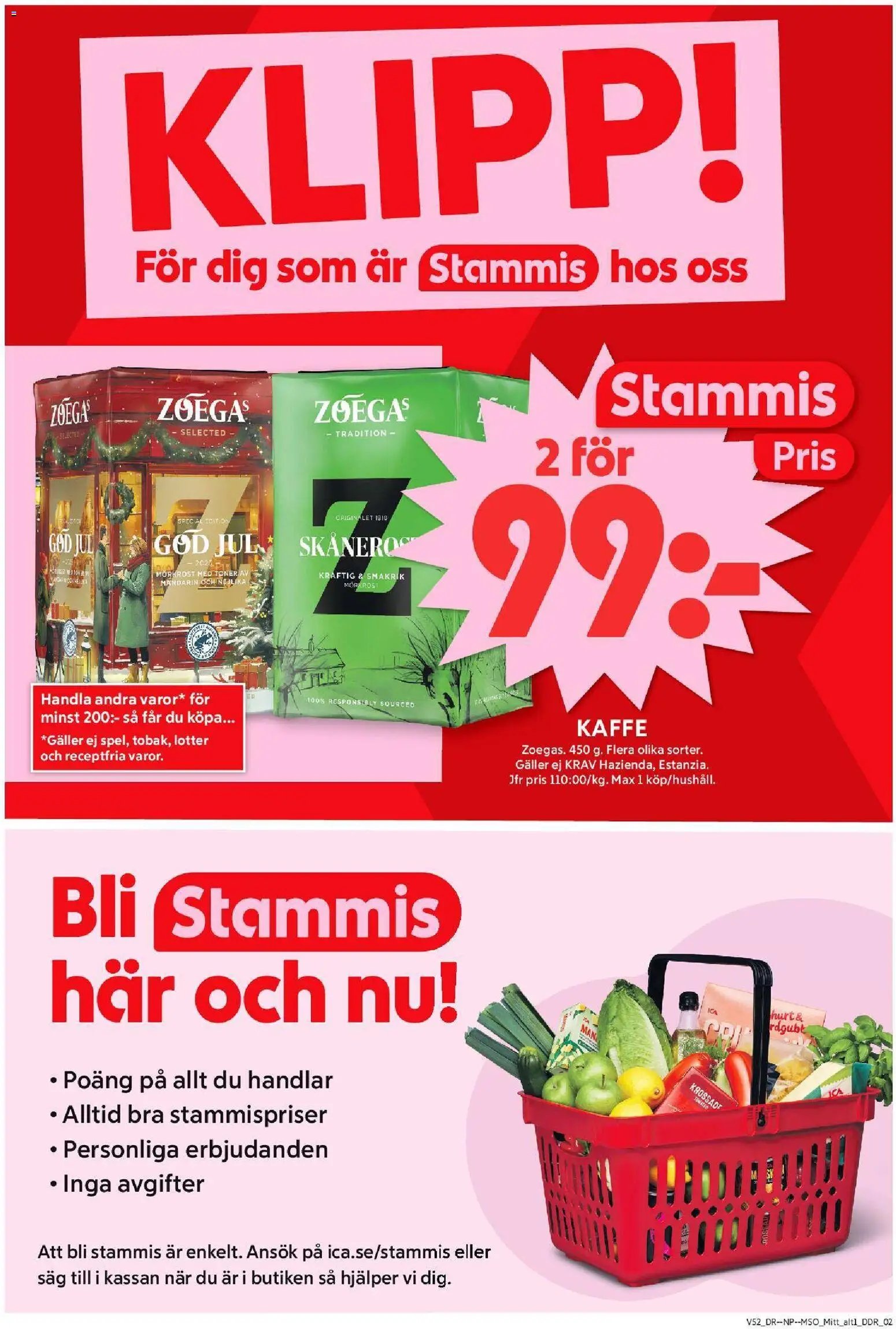 ICA Maxi - Enköping