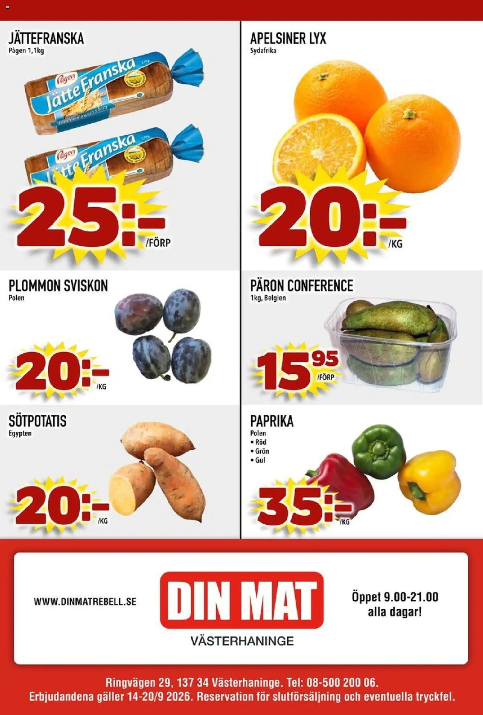 Din Mat erbjudanden