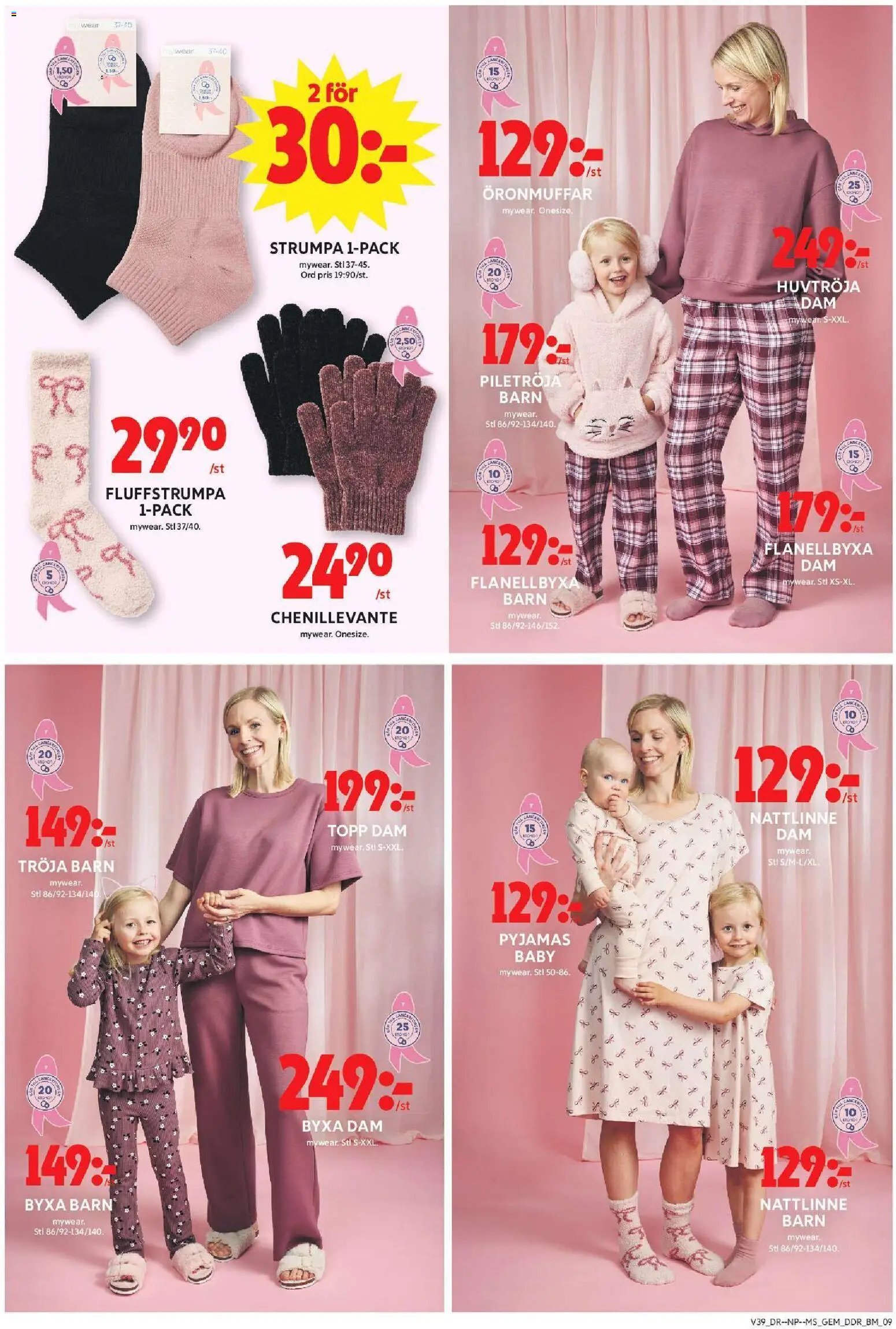 ICA Maxi erbjudanden