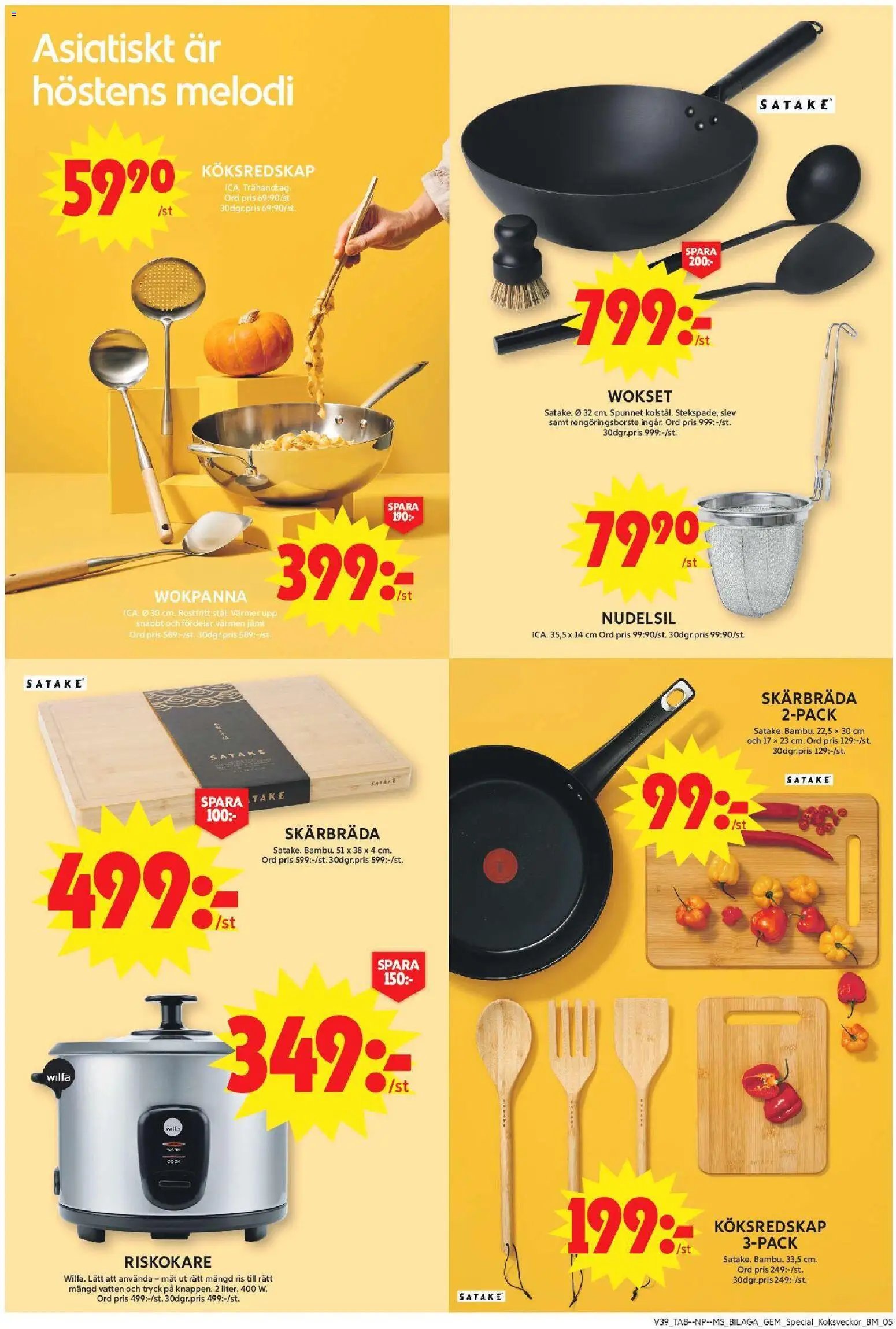 ICA Maxi erbjudanden