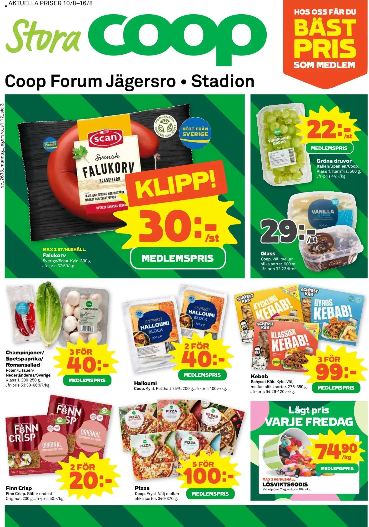 Coop Forum erbjudanden