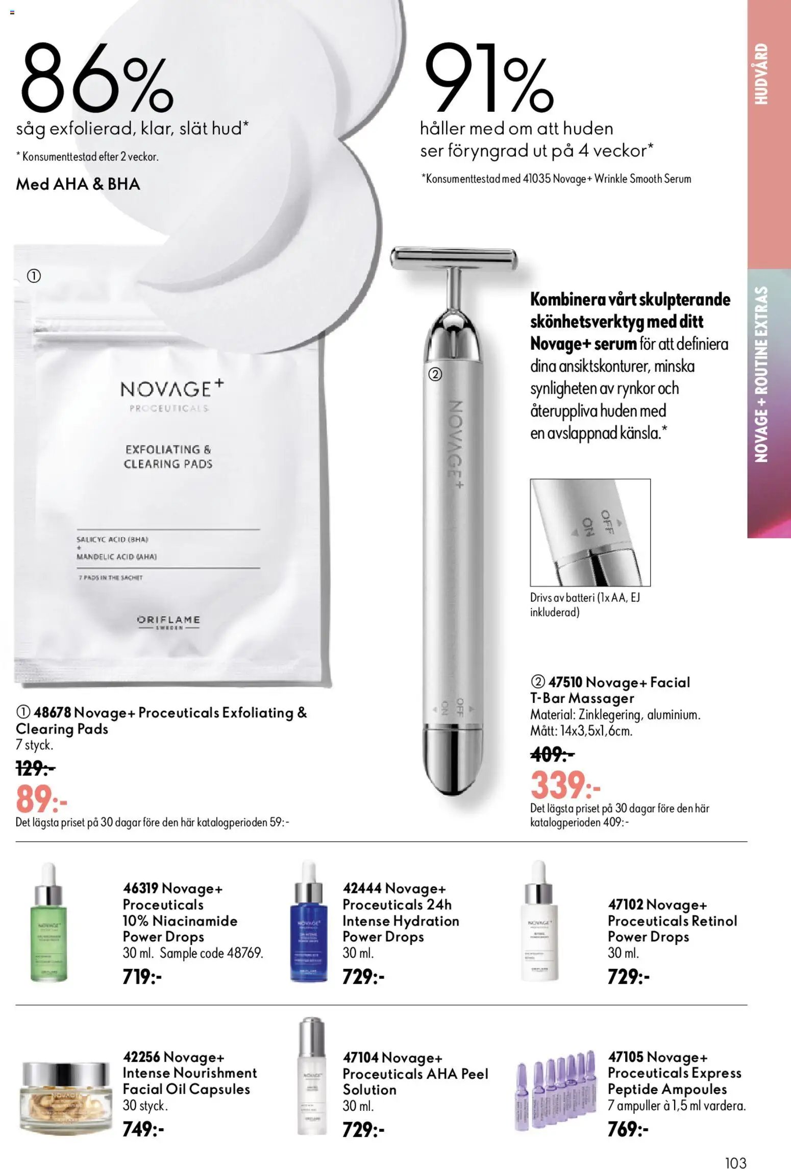 Oriflame erbjudanden 10/26