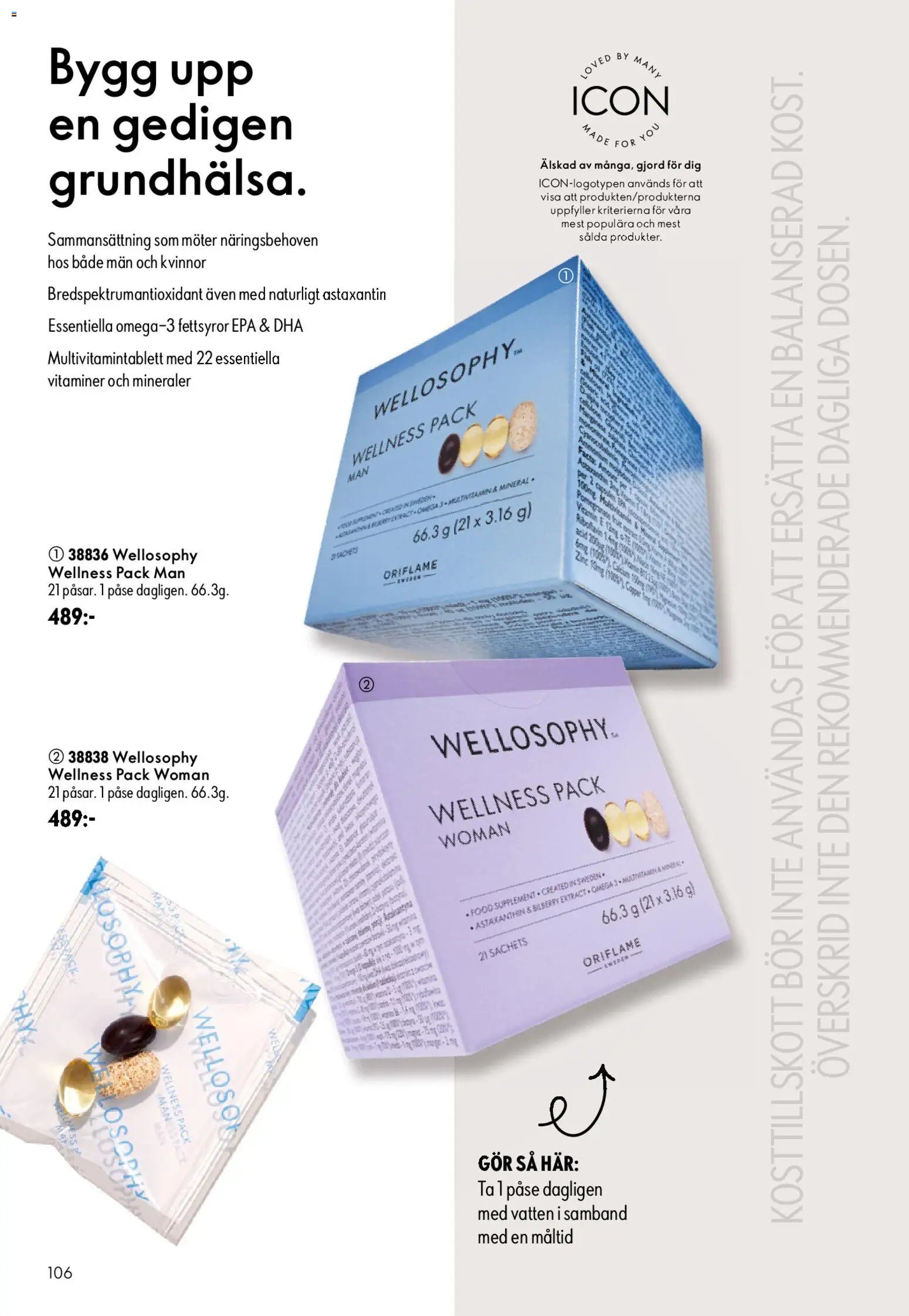 Oriflame erbjudanden 10/26