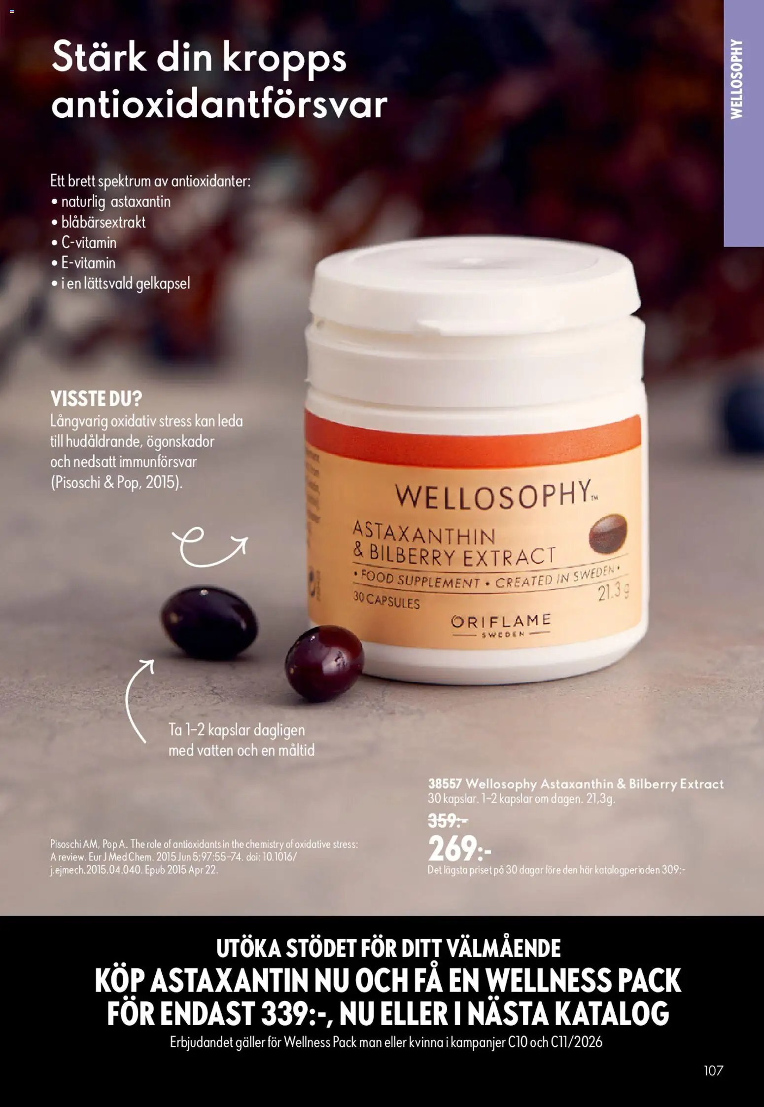 Oriflame erbjudanden 10/26
