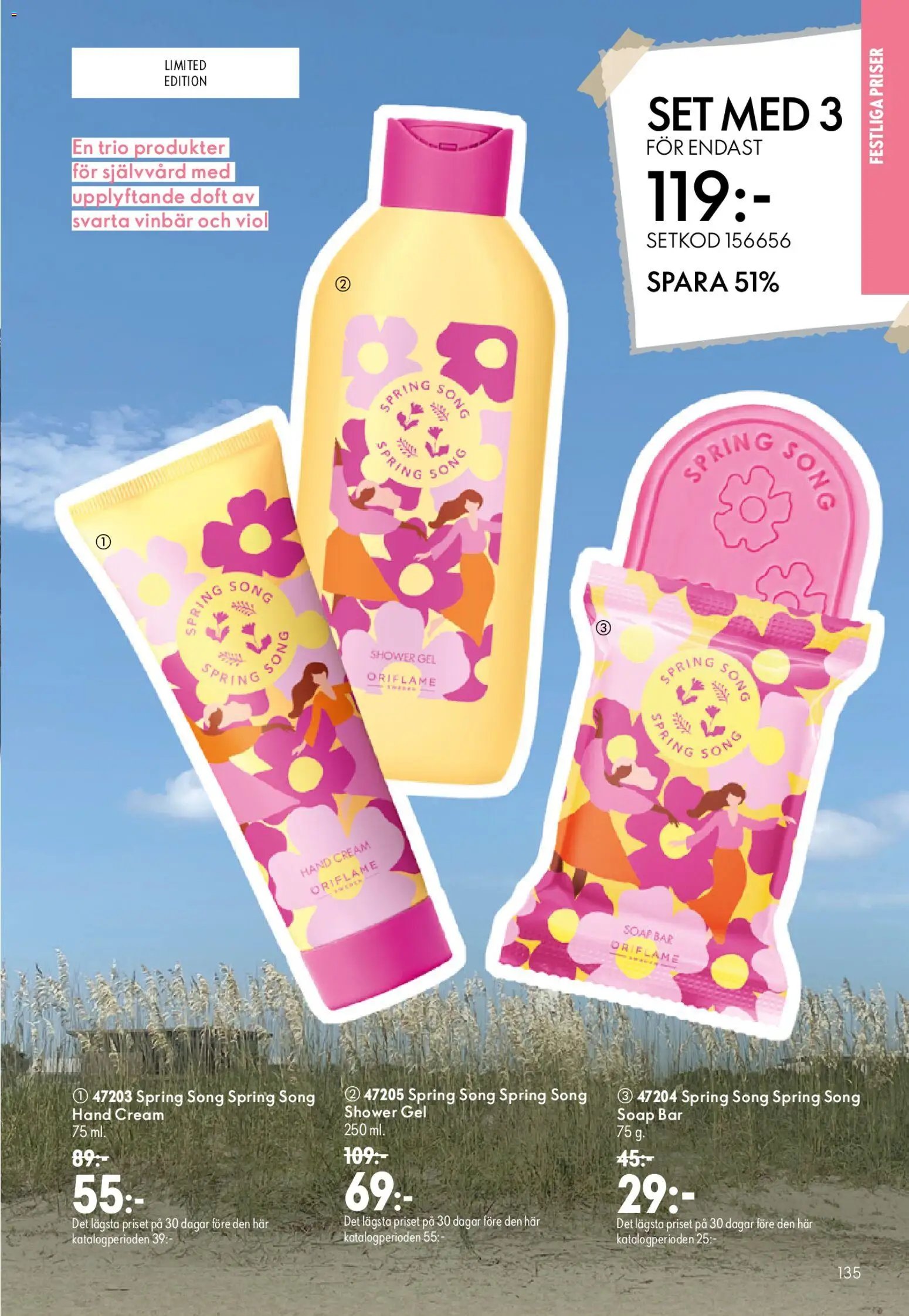 Oriflame erbjudanden 10/26