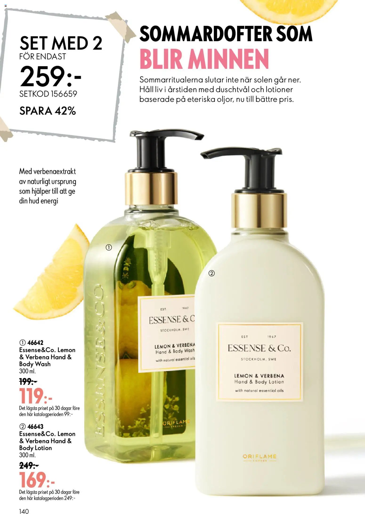 Oriflame erbjudanden 10/26