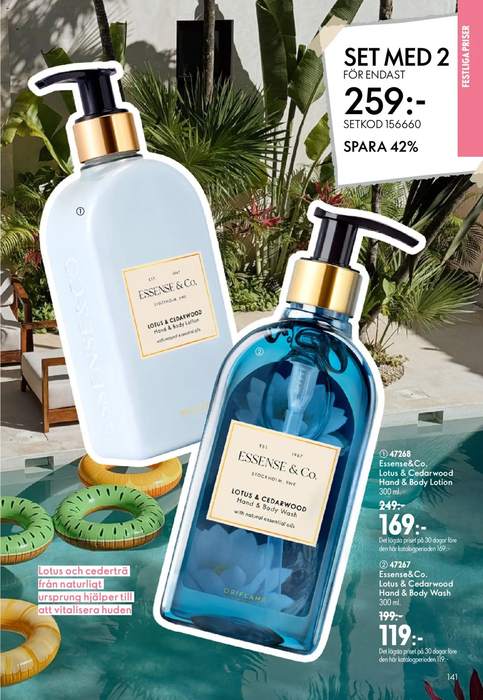 Oriflame erbjudanden 10/26